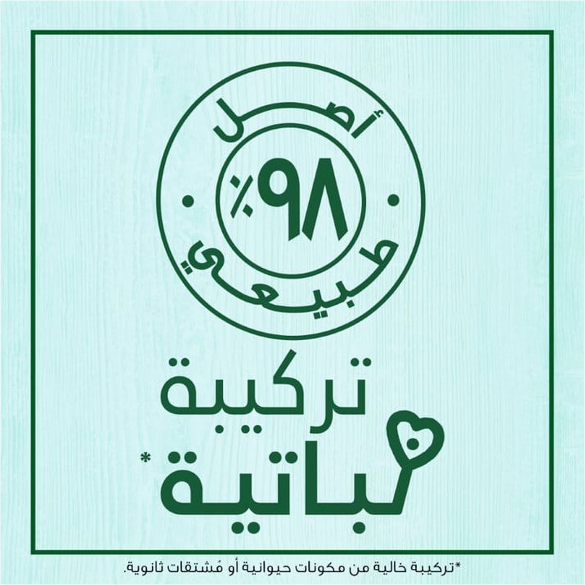 صورة 6