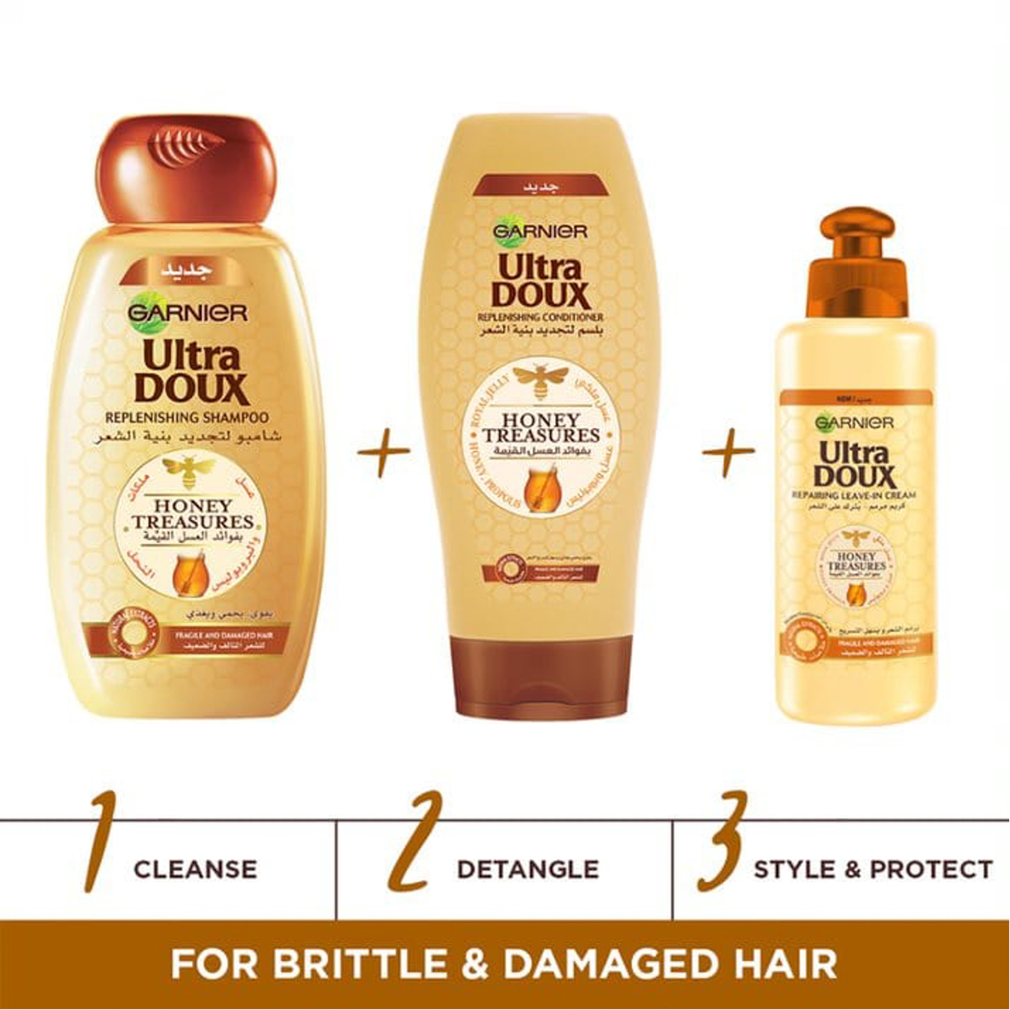 Ultra Doux Honey Treasures Shampoo, 600 Ml
