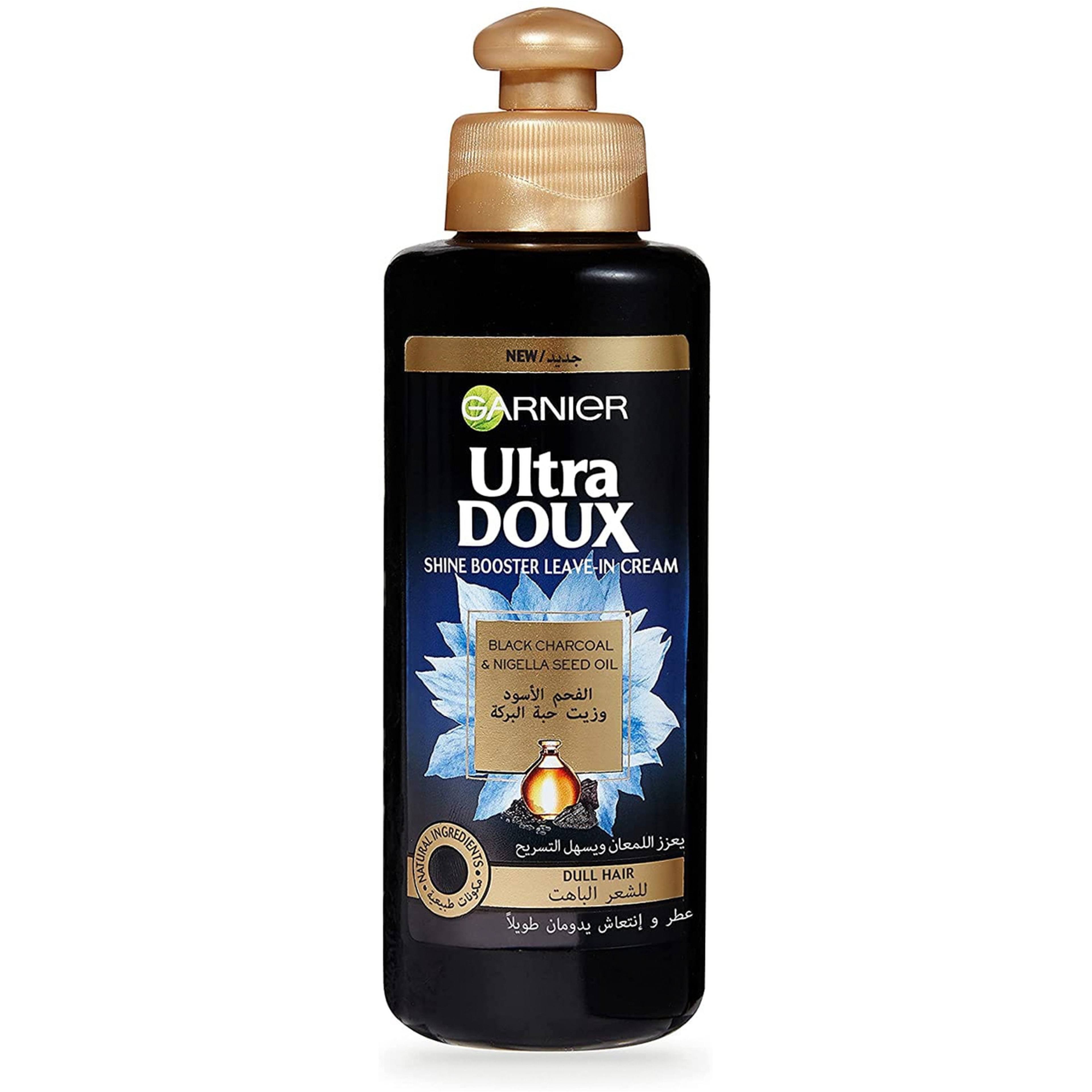 Ultra Doux Black Charcoal & Nigella Seed Oil Shine Booster Leave-In Cream 200Ml