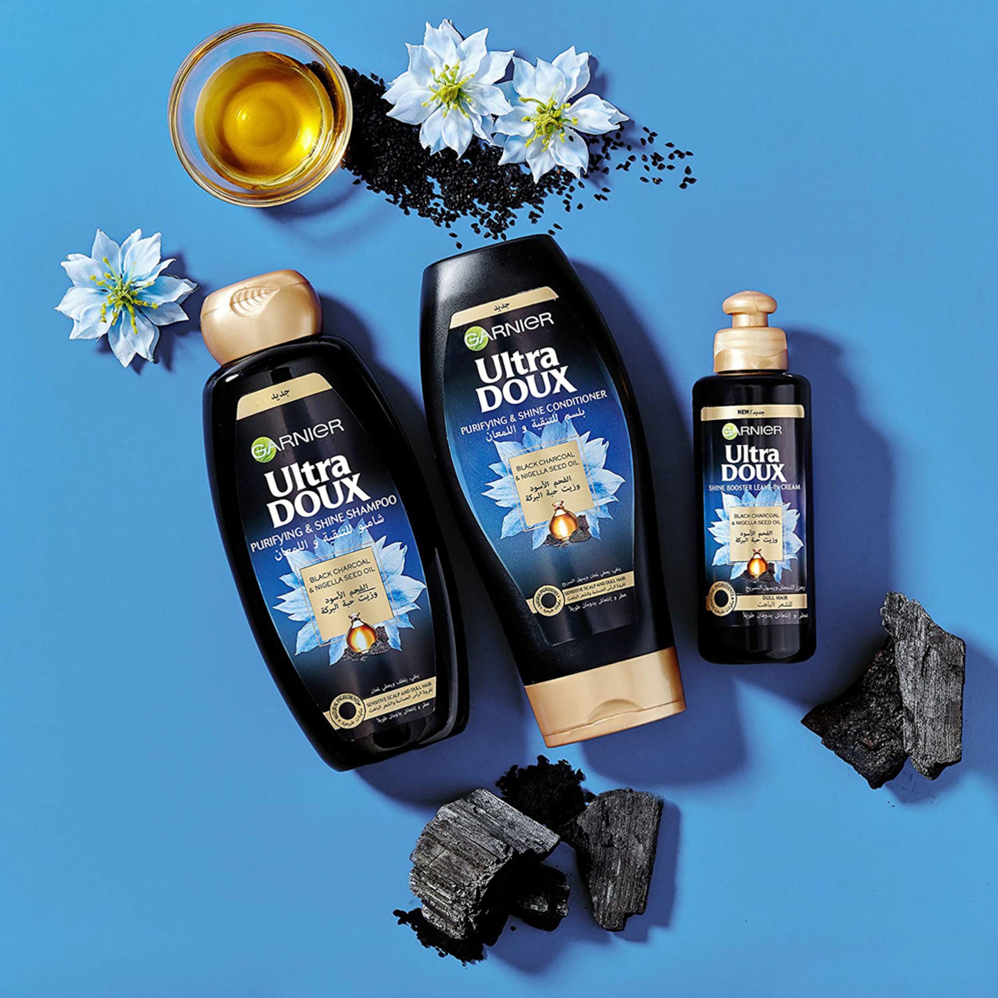 Ultra Doux Black Charcoal & Nigella Seed Oil Shine Booster Leave-In Cream 200Ml