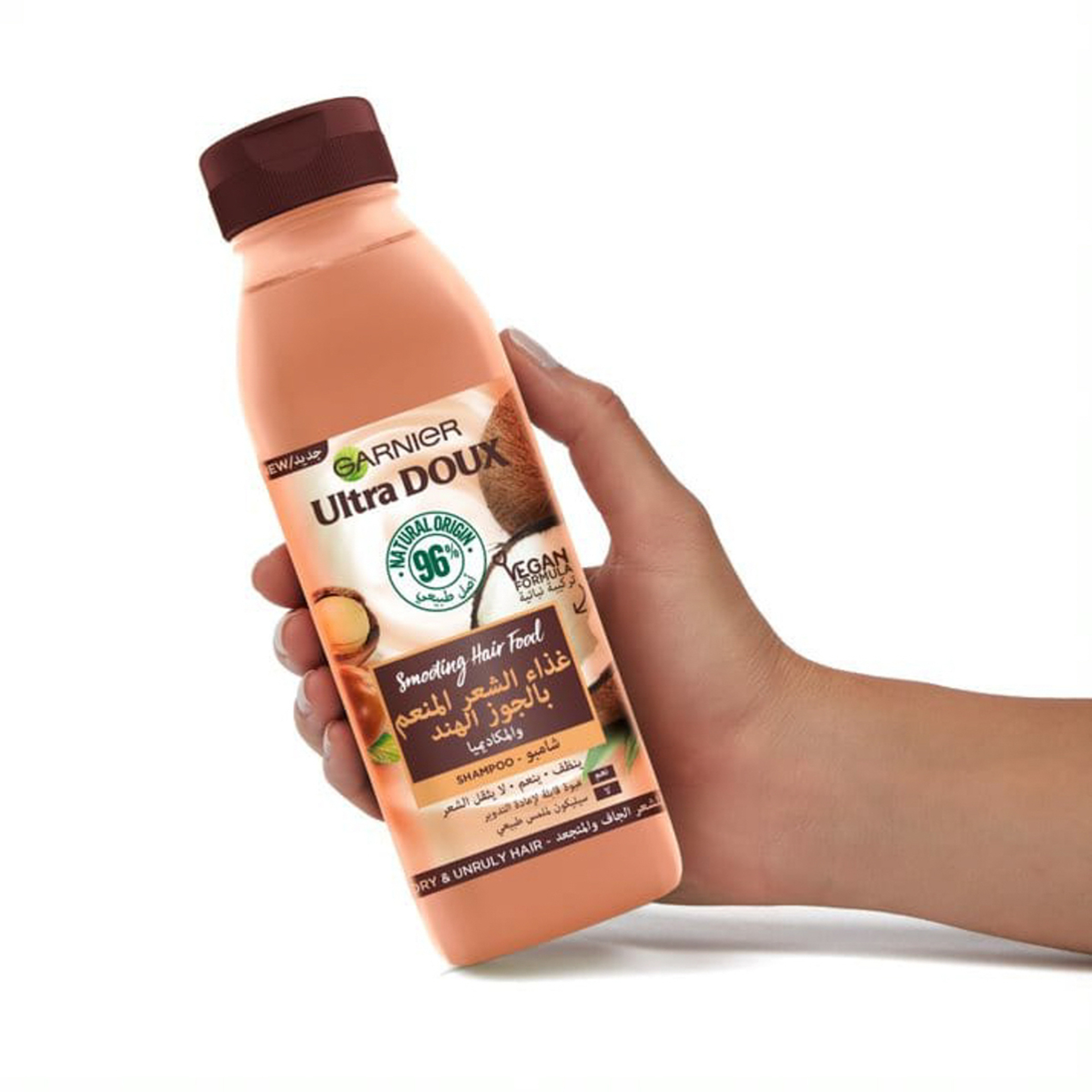 Ultra Doux Smoothing Coconut Hair Food Shampoo For Dry & Frizzy Hair 350Ml