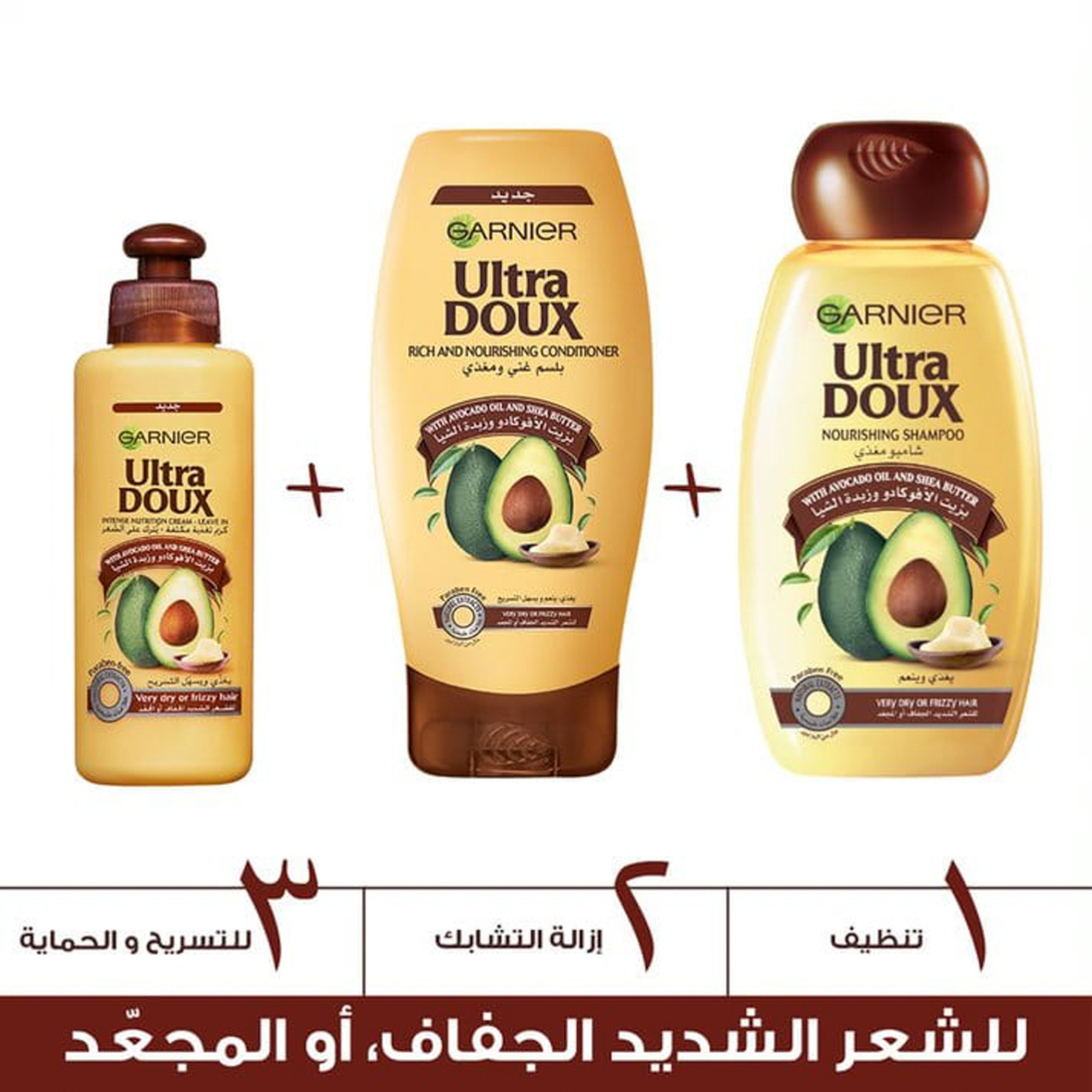 Ultra Doux Avocado & Shea Butter Shampoo, 600 Ml