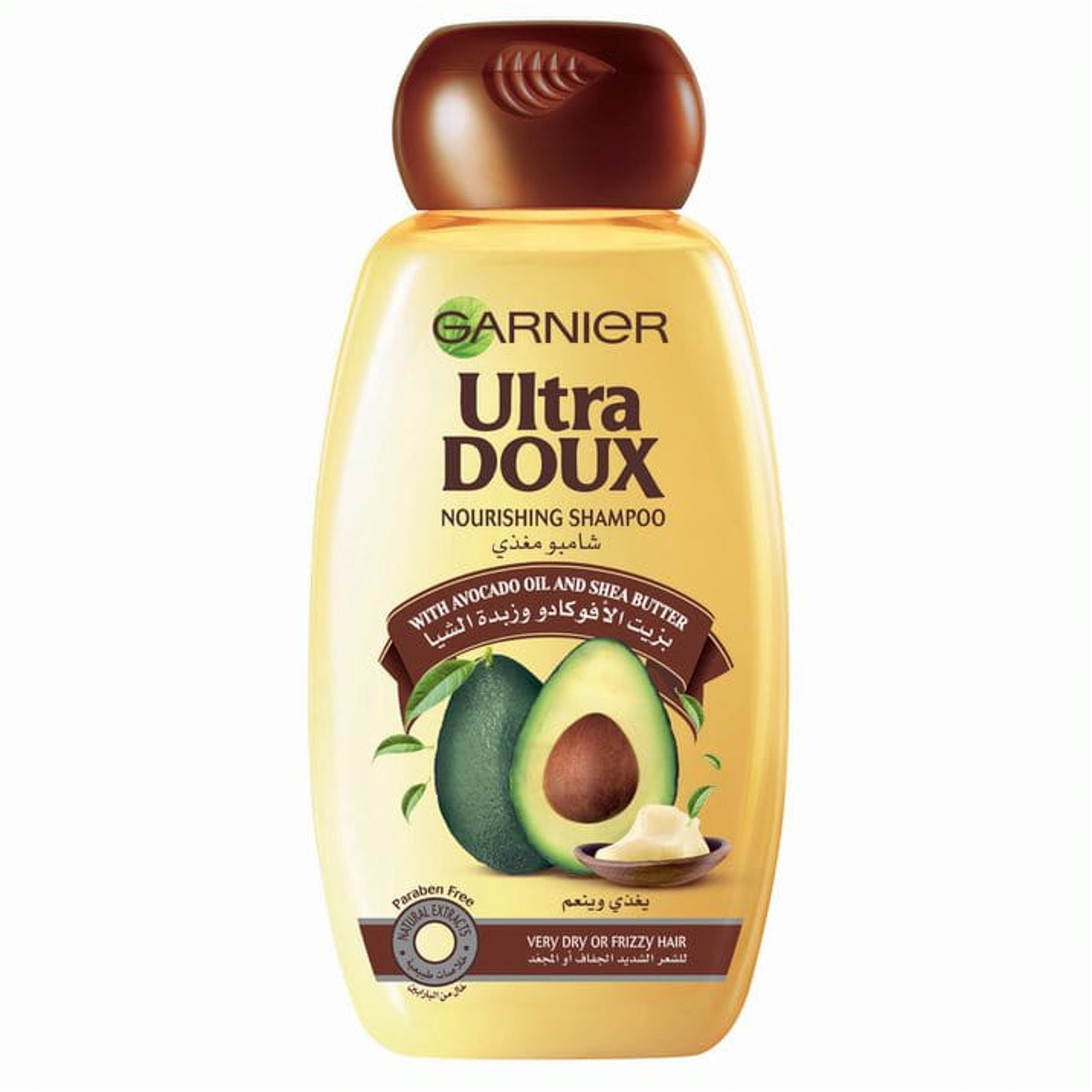 Ultra Doux Avocado & Shea Butter Shampoo, 600 Ml
