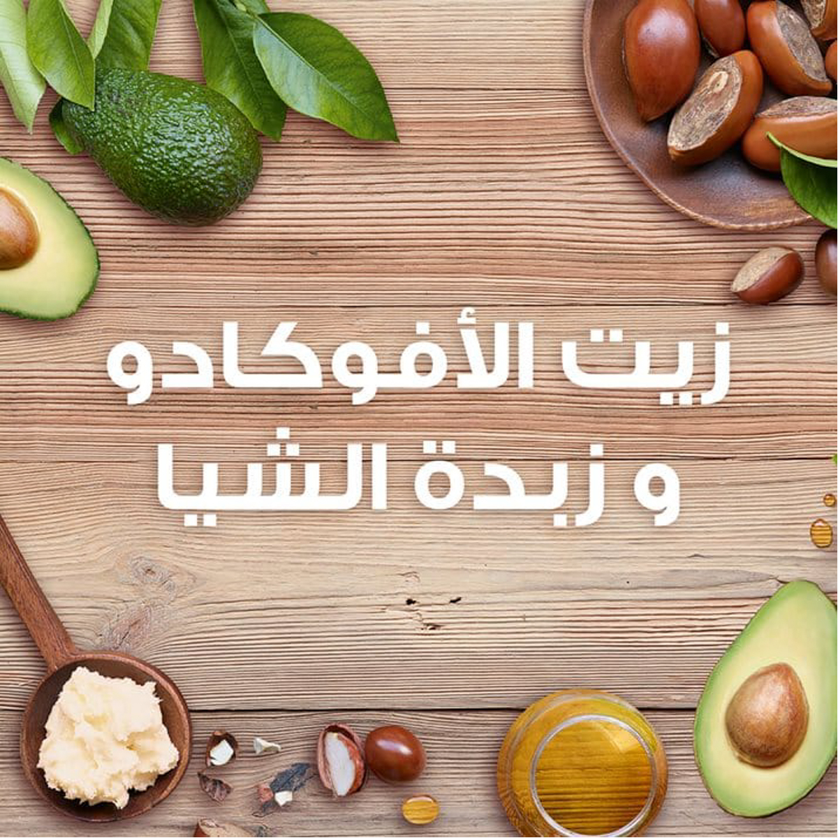 صورة 3