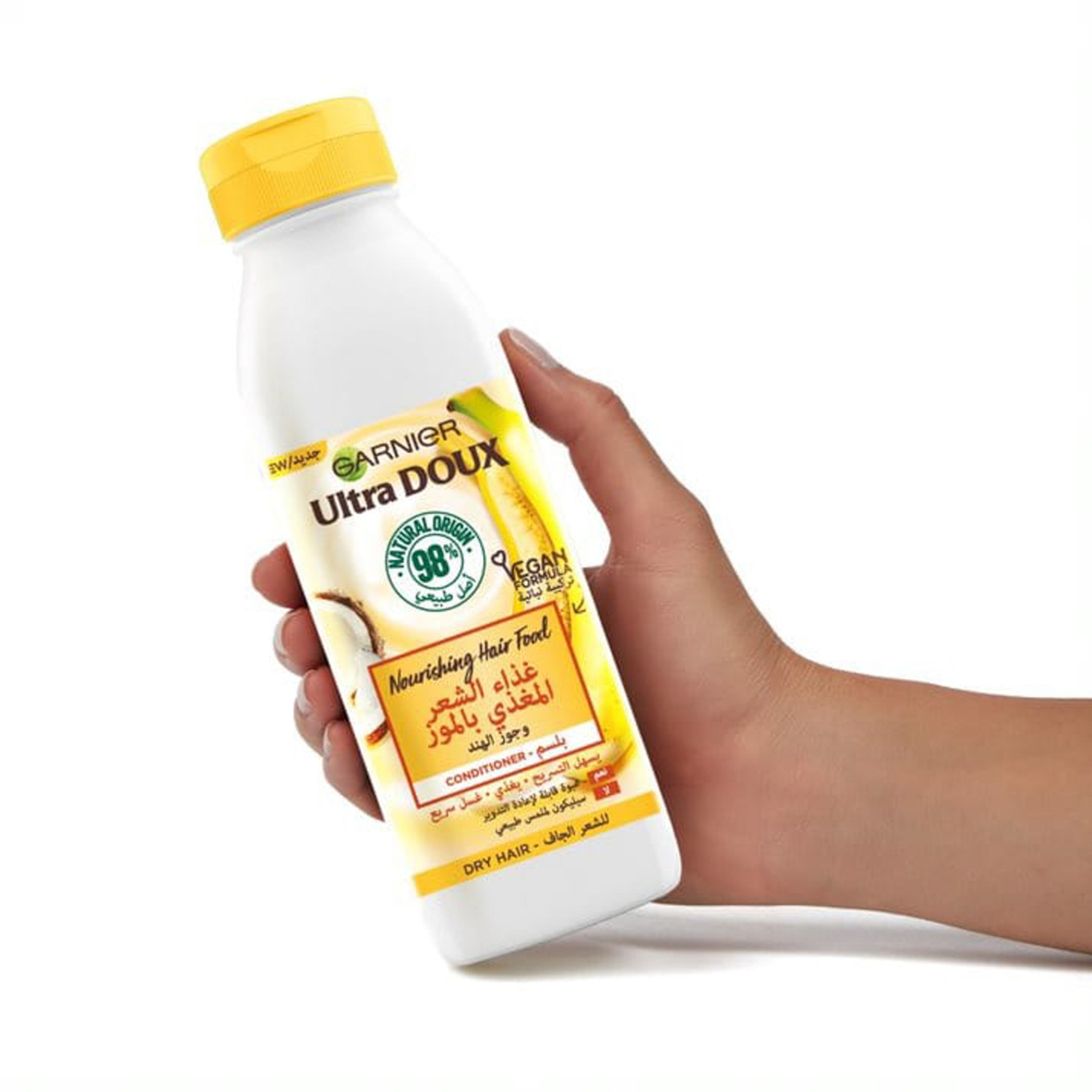 Ultra Doux Nourishing Banana Hair Food Conditioner For Dry Hair 350Ml