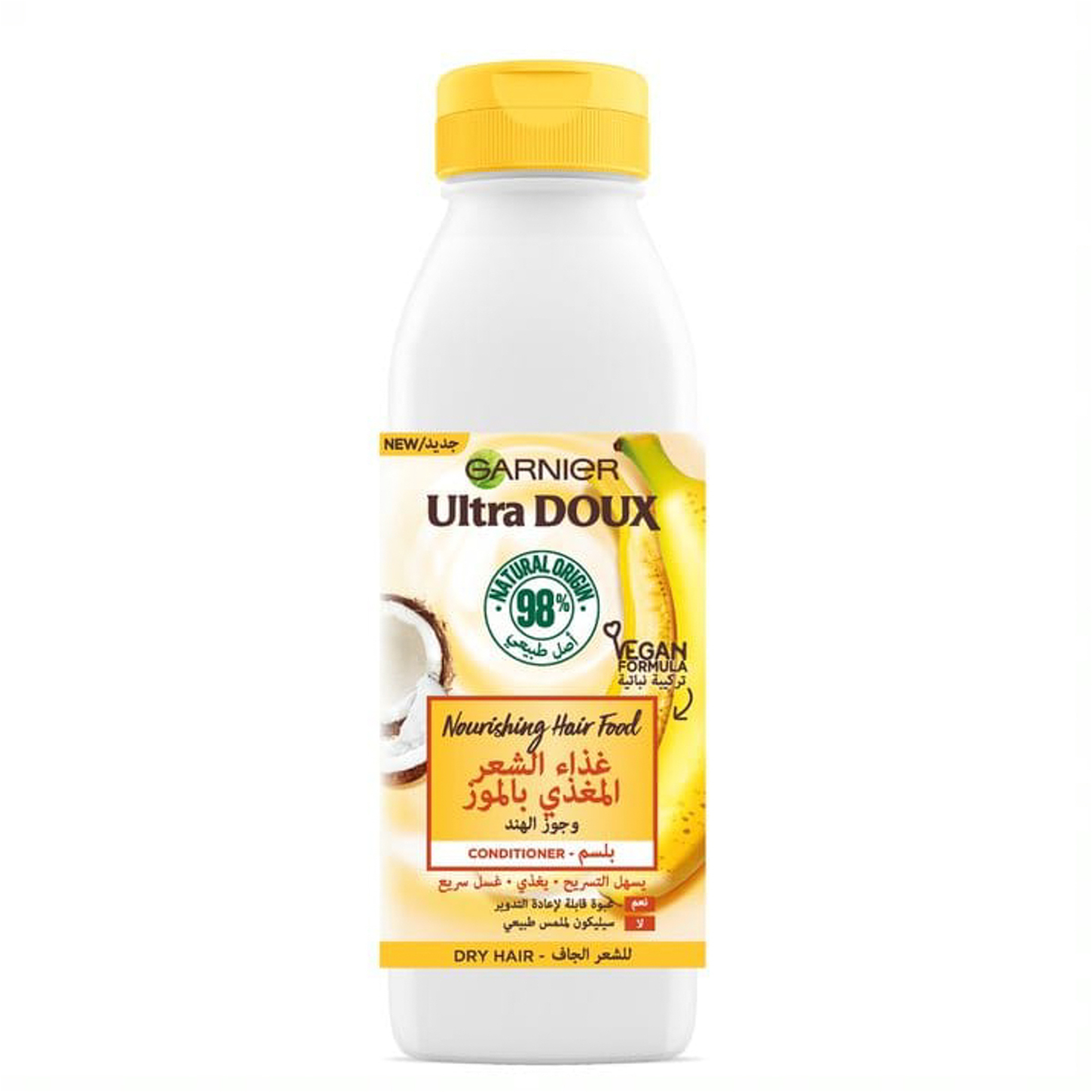 Ultra Doux Nourishing Banana Hair Food Conditioner For Dry Hair 350Ml
