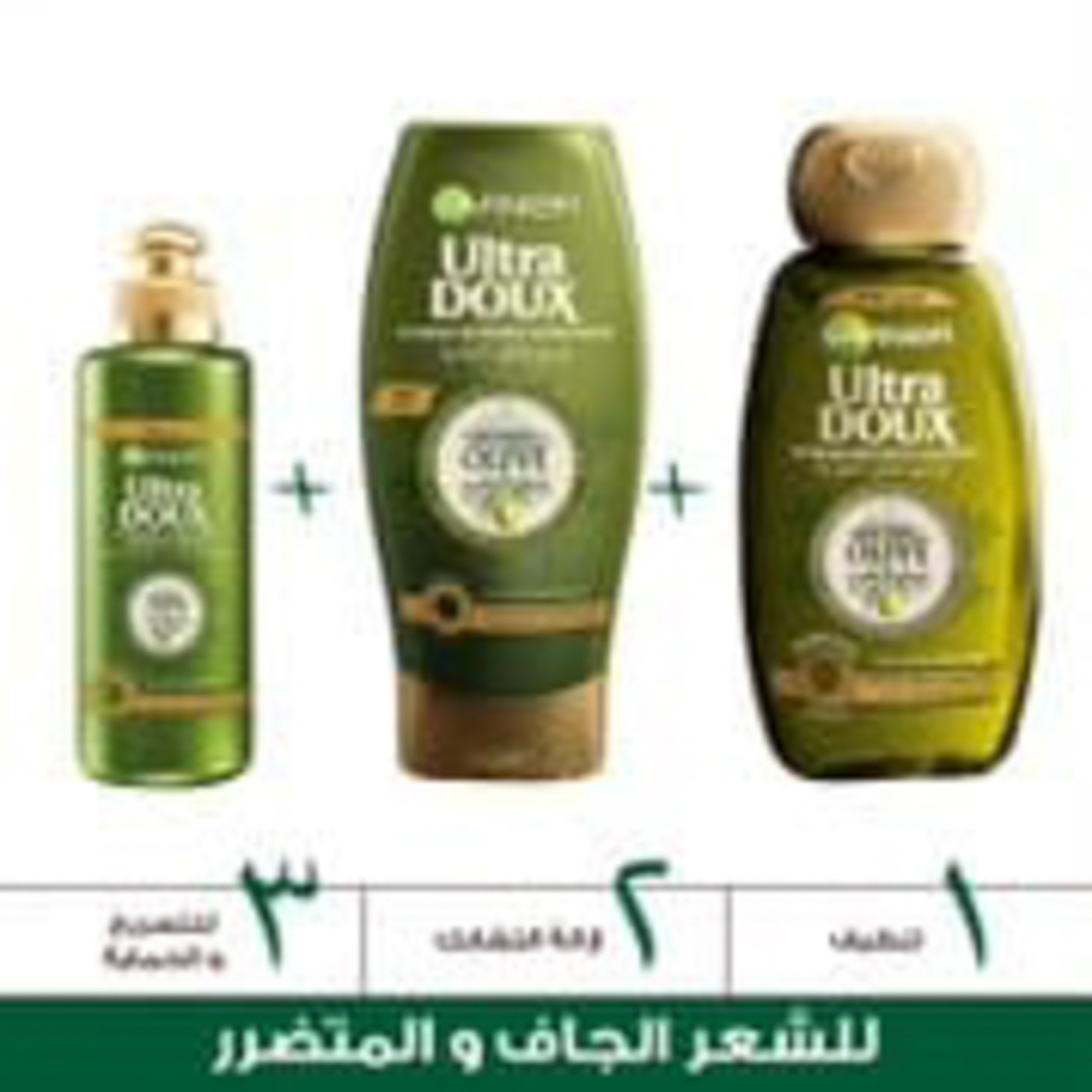 Ultra Doux Mythic Olive Shampoo, 600 Ml