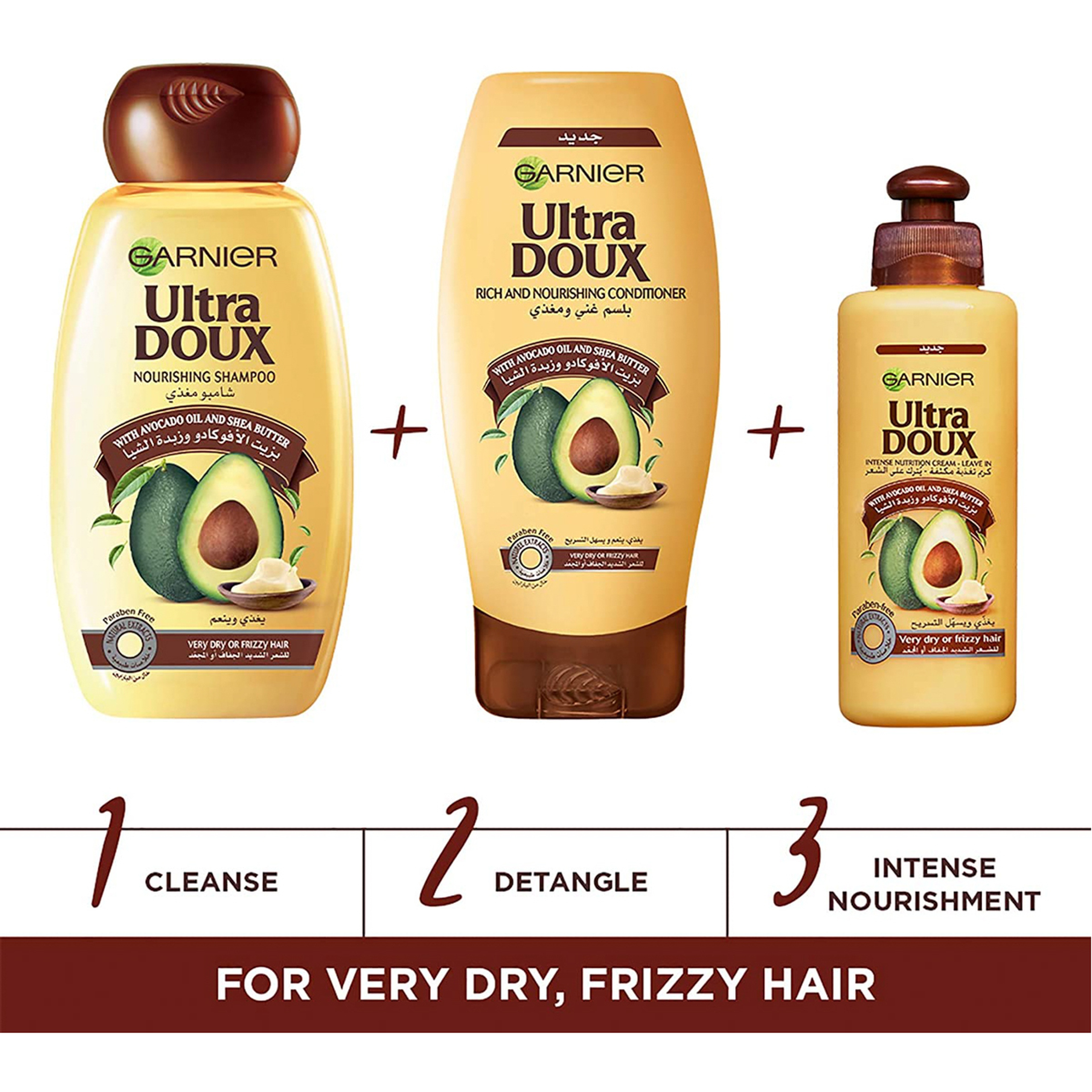 Ultra Doux Avocado & Shea Butter Conditioner, 400 Ml