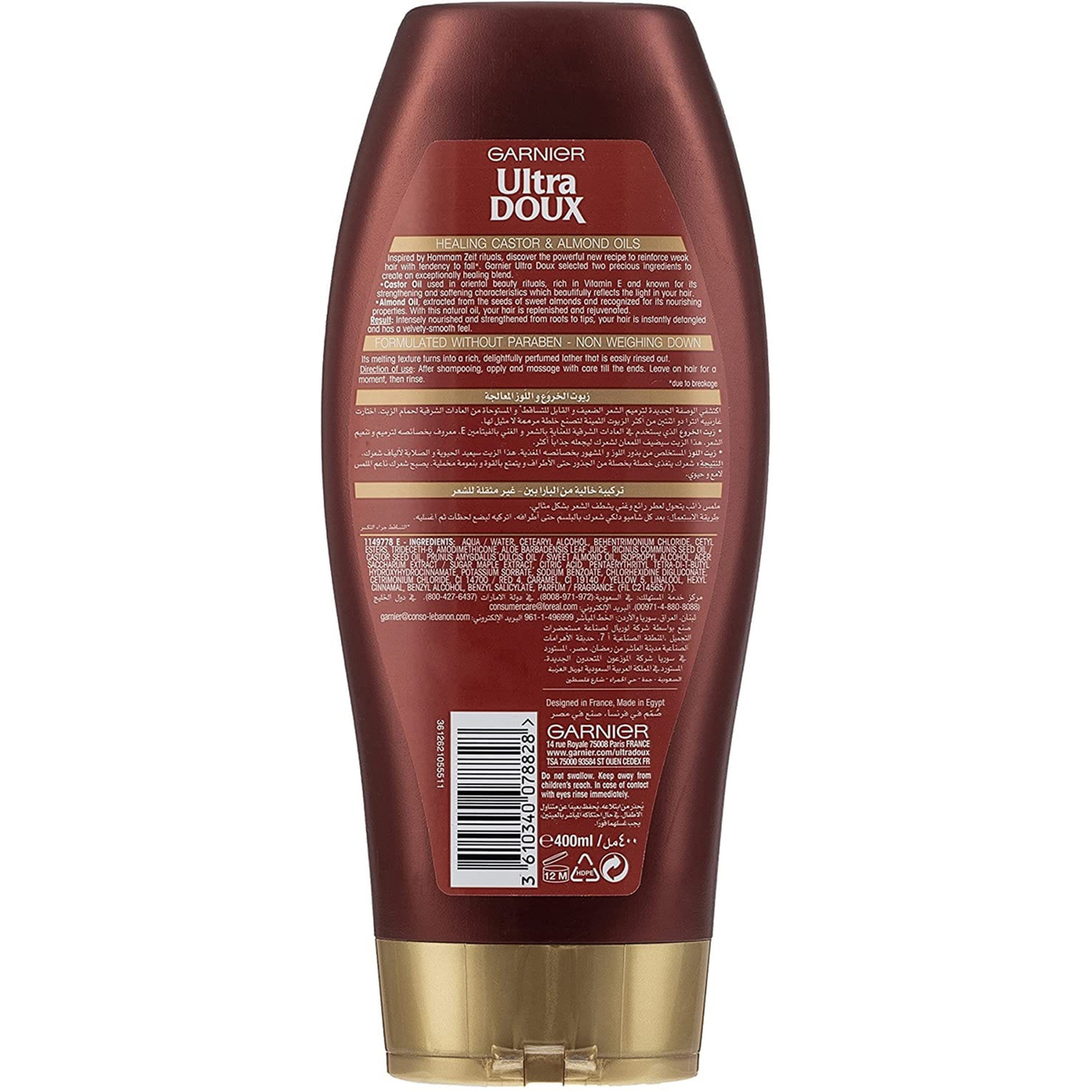 Uitra Doux Castor Cond 360Ml