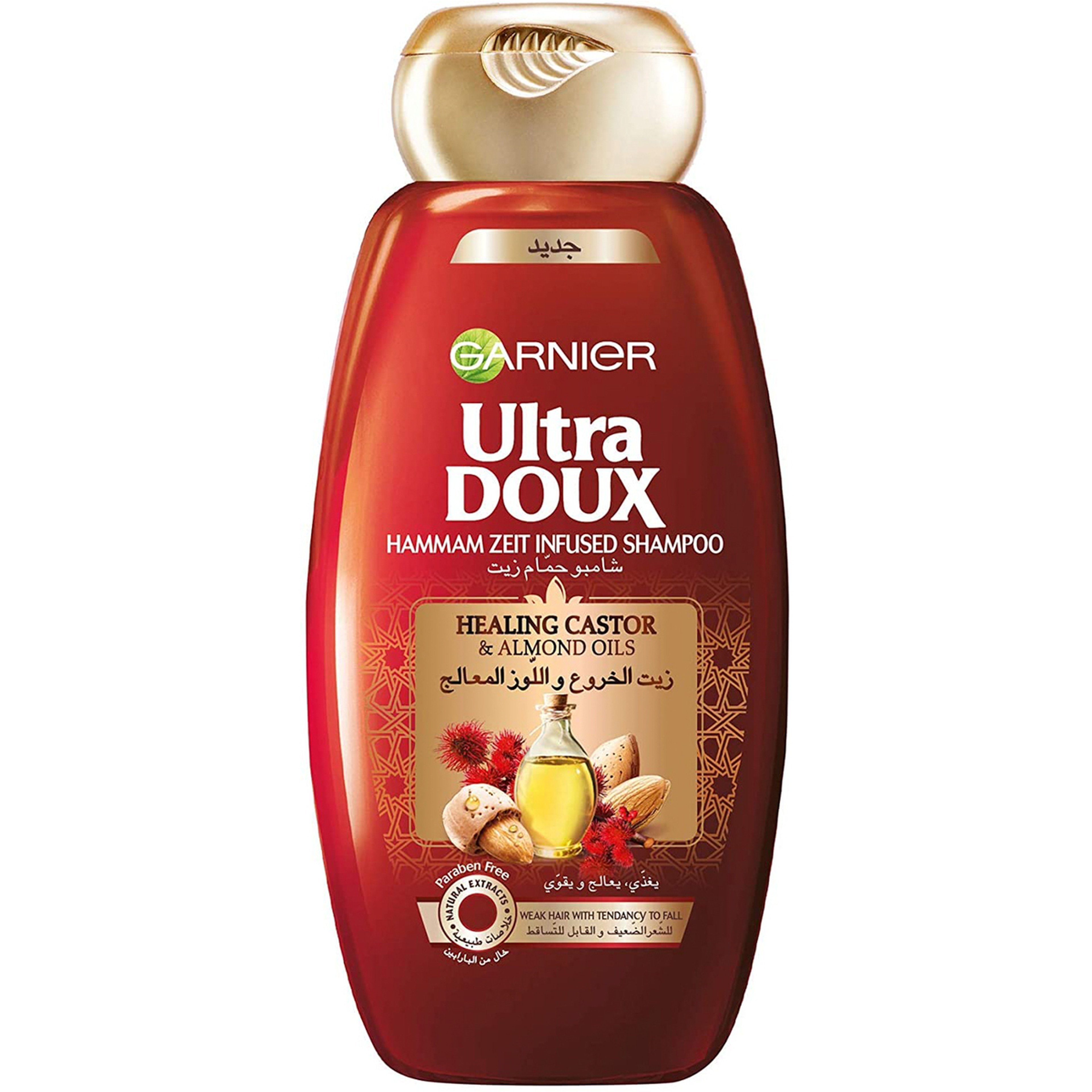 Ultra Doux Hammam Zeit Infused Shampoo Healing Castor & Almond Oil