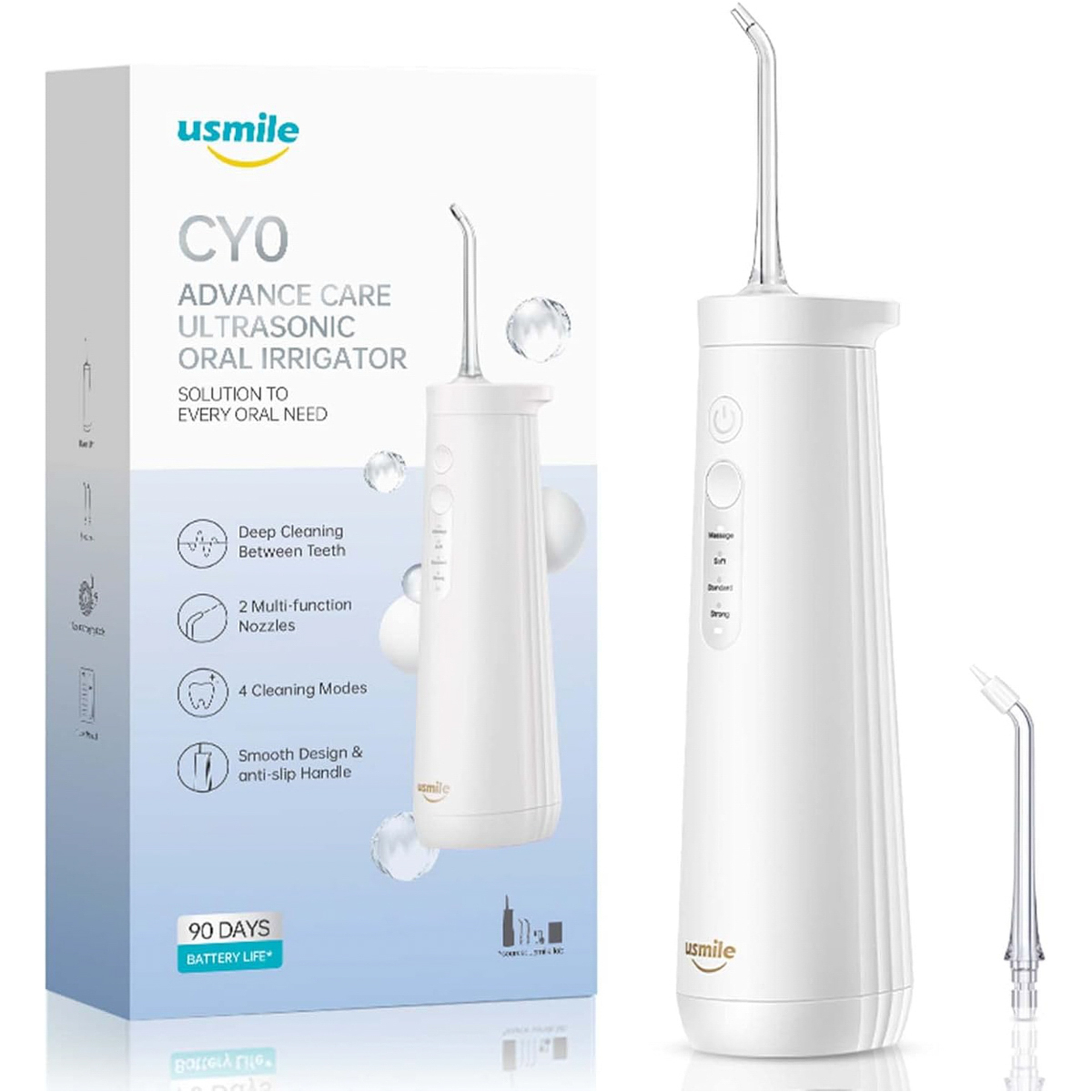 يوسمايل فرشة ضخ مائي