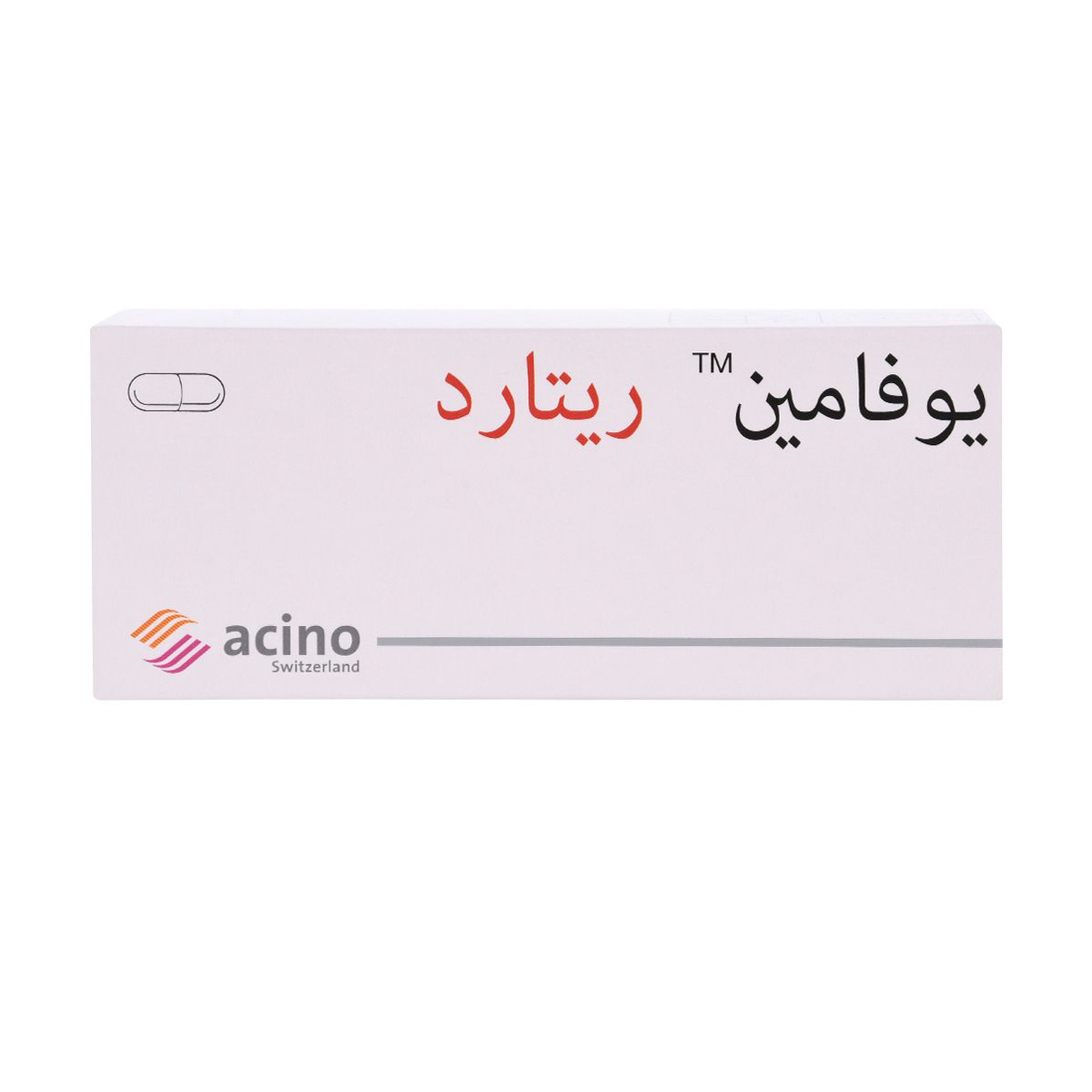 Uvamin Uvamin 100Mg Retard 20 Cap