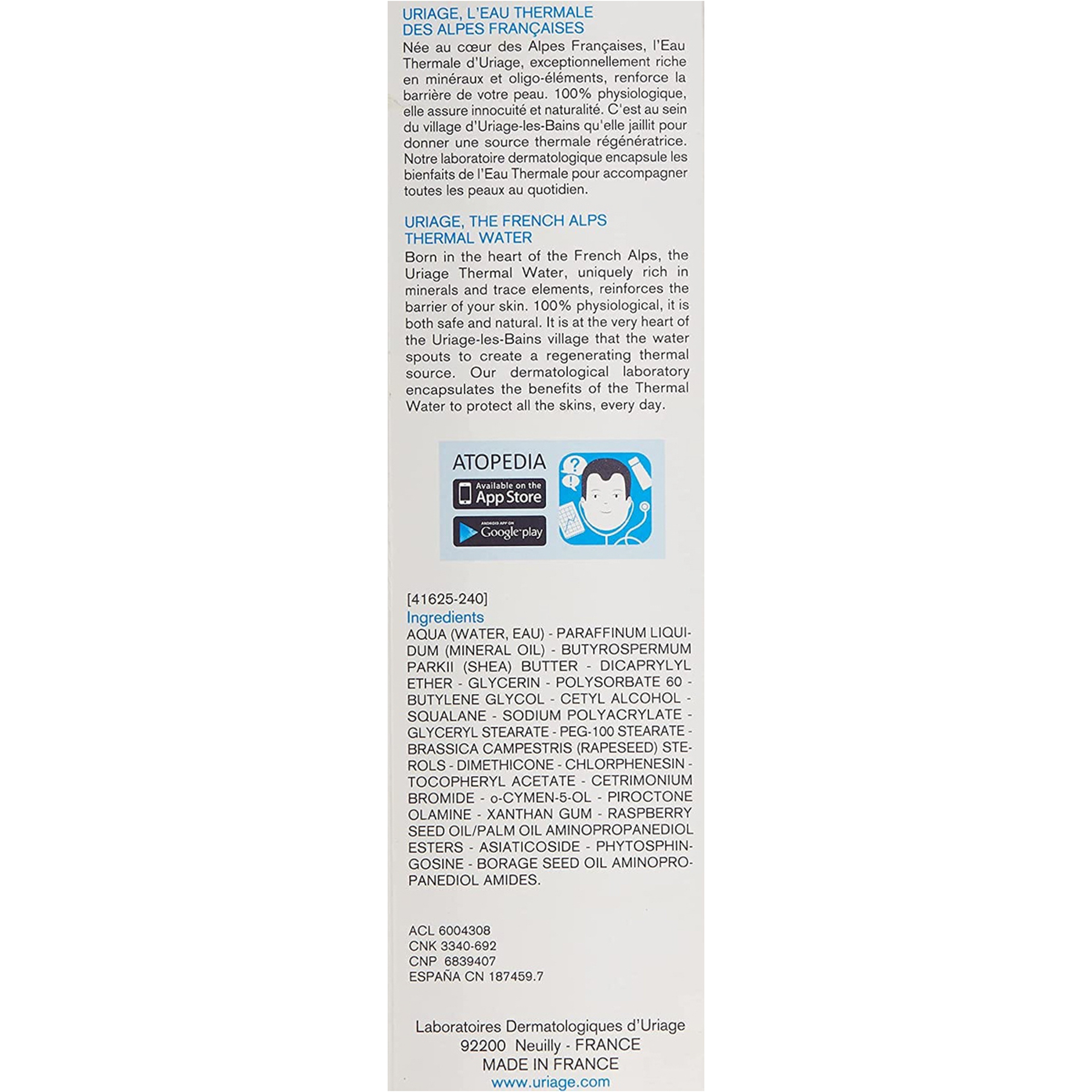 Uriage Xemose Cream 200 Ml