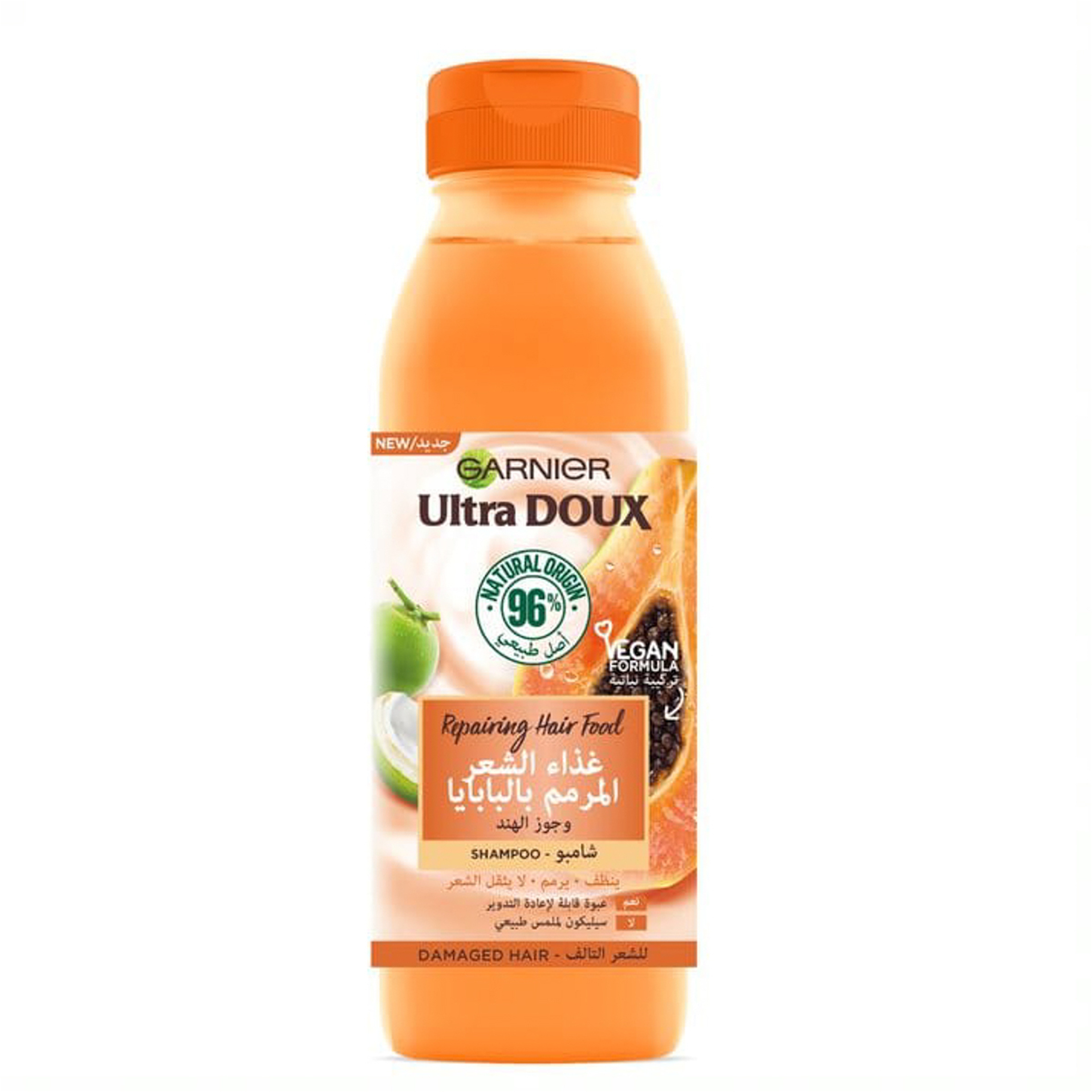 Ultra Doux Repairing Papaya Hair Food Shampoo For Damaged Hair