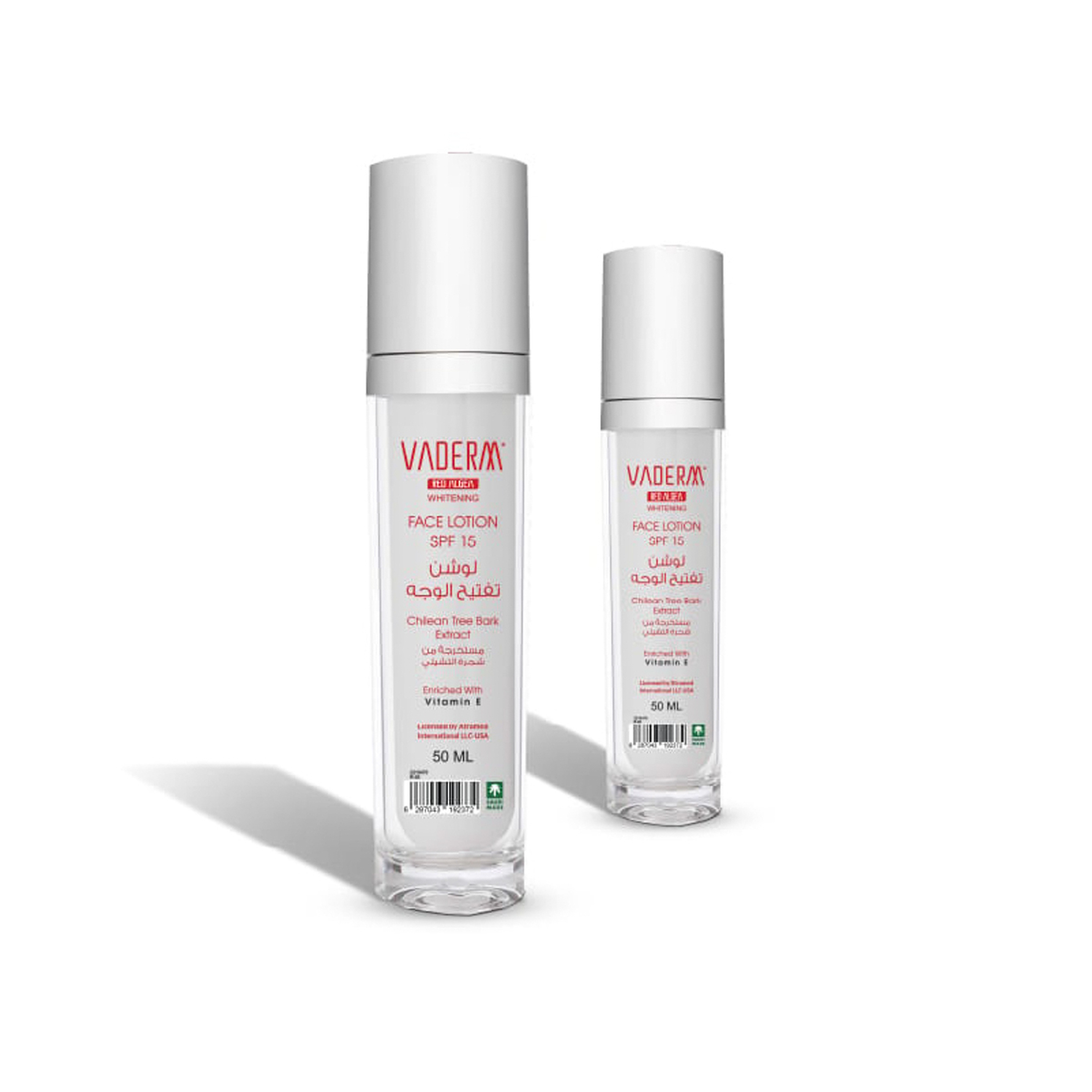 Vaderm Whitening Face Lotion -Chilean Tree Bark Extract 50 Ml