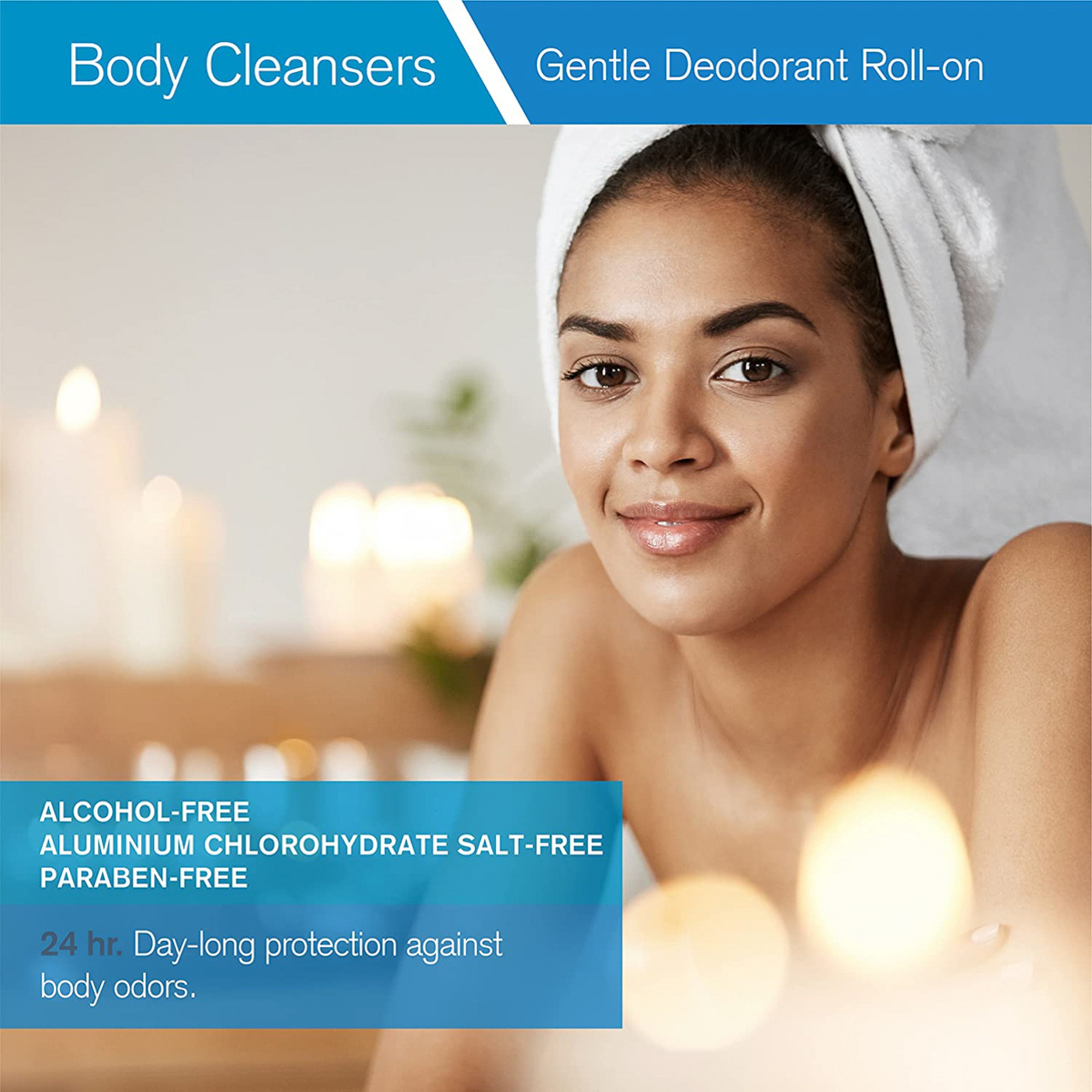 يورياچ مزيل عرق دوار٥٠مل