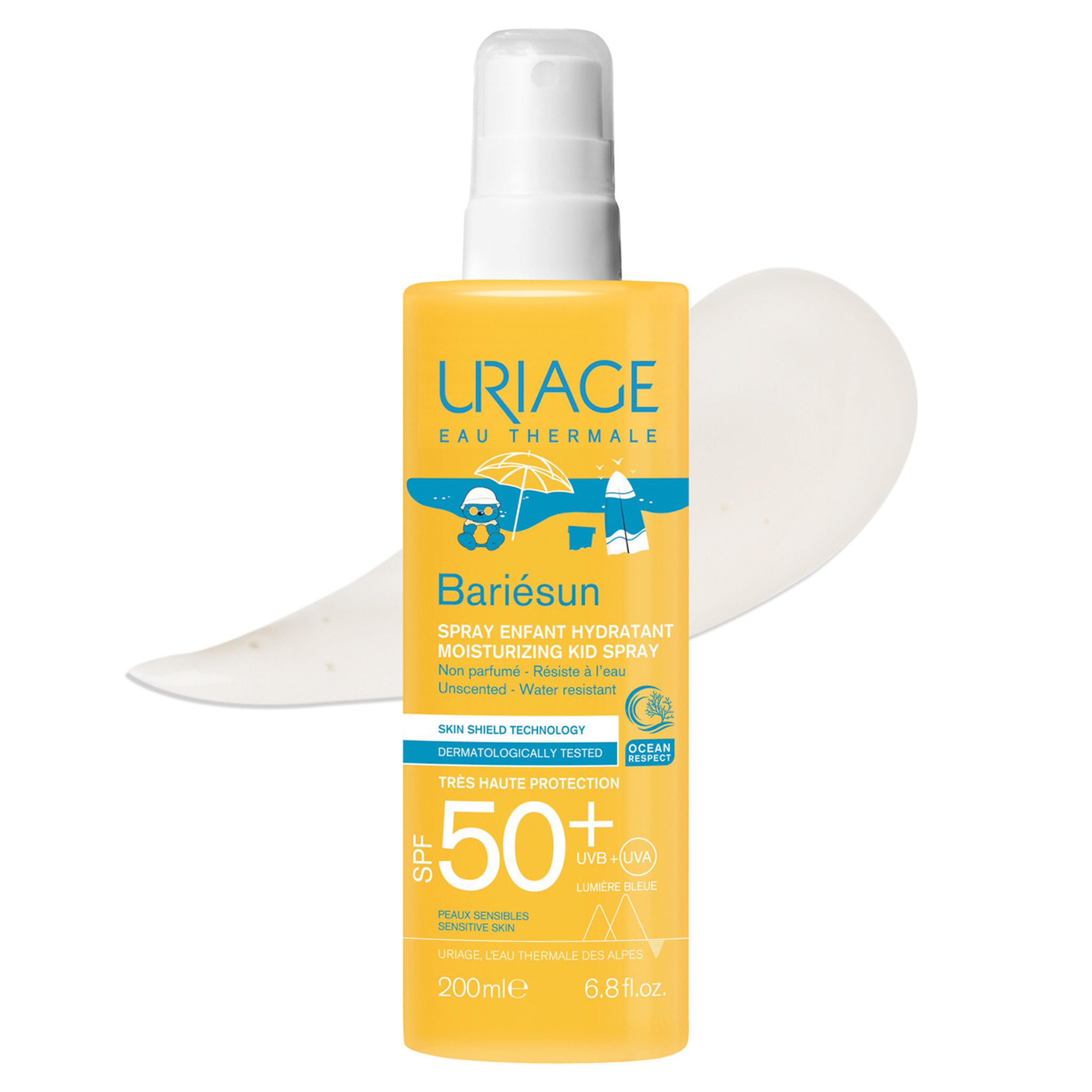 يورياج بخاخ واقي الشمس للأطفال 200مل