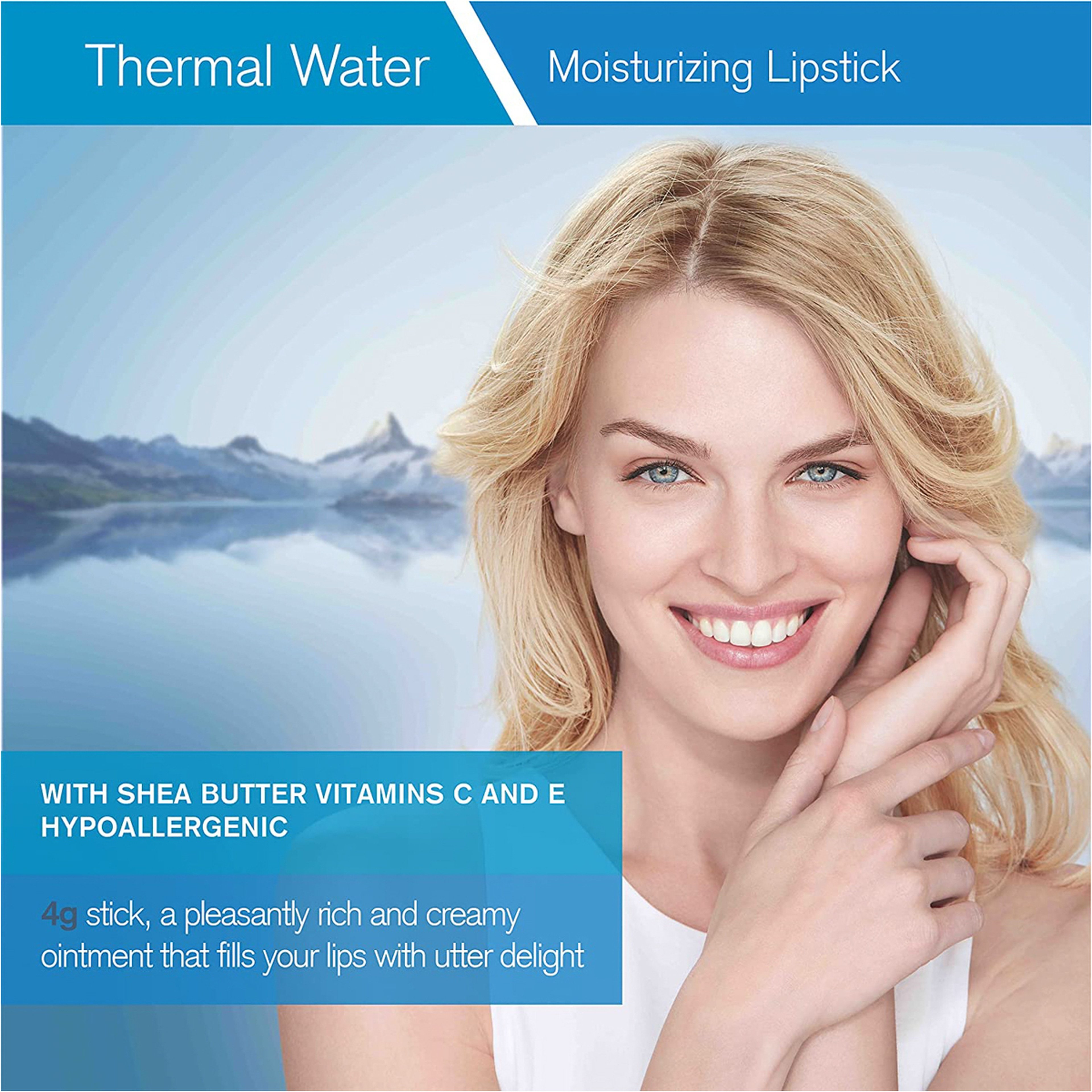 Uriage Uriage Lip Moisturizer