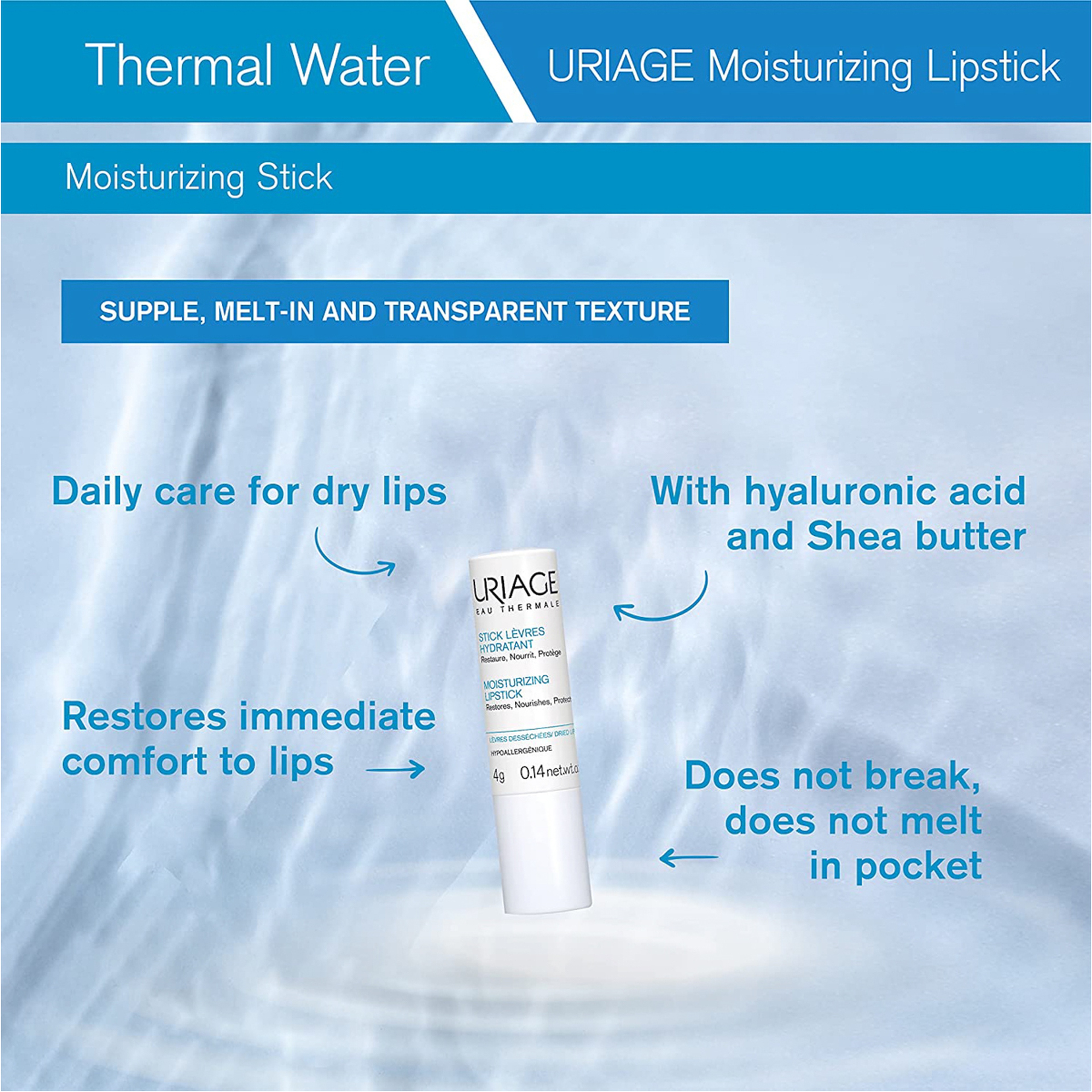 Uriage Uriage Lip Moisturizer