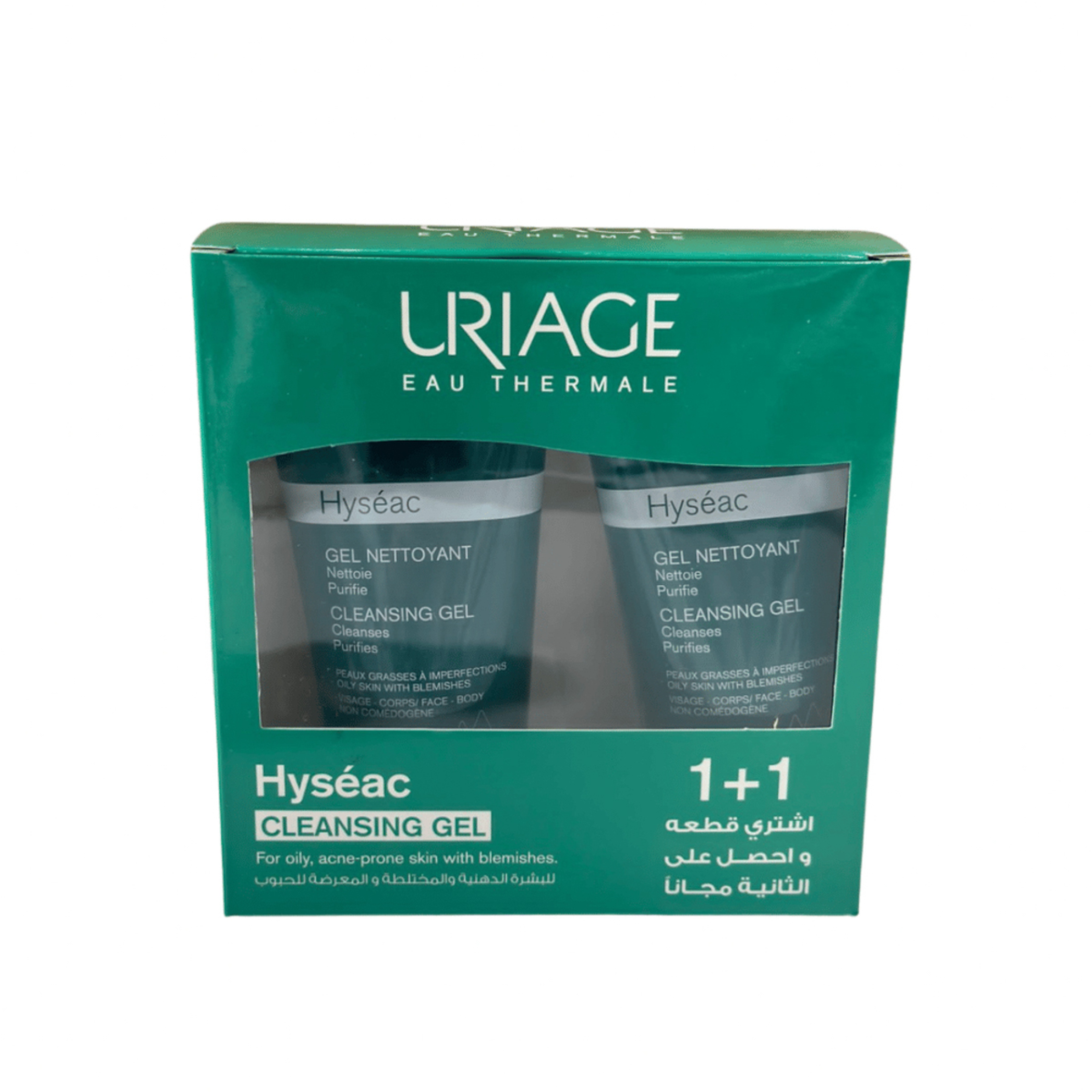 يورياج هيسياك غسول جل للبشرة الدهنية 150 مل (1+1)