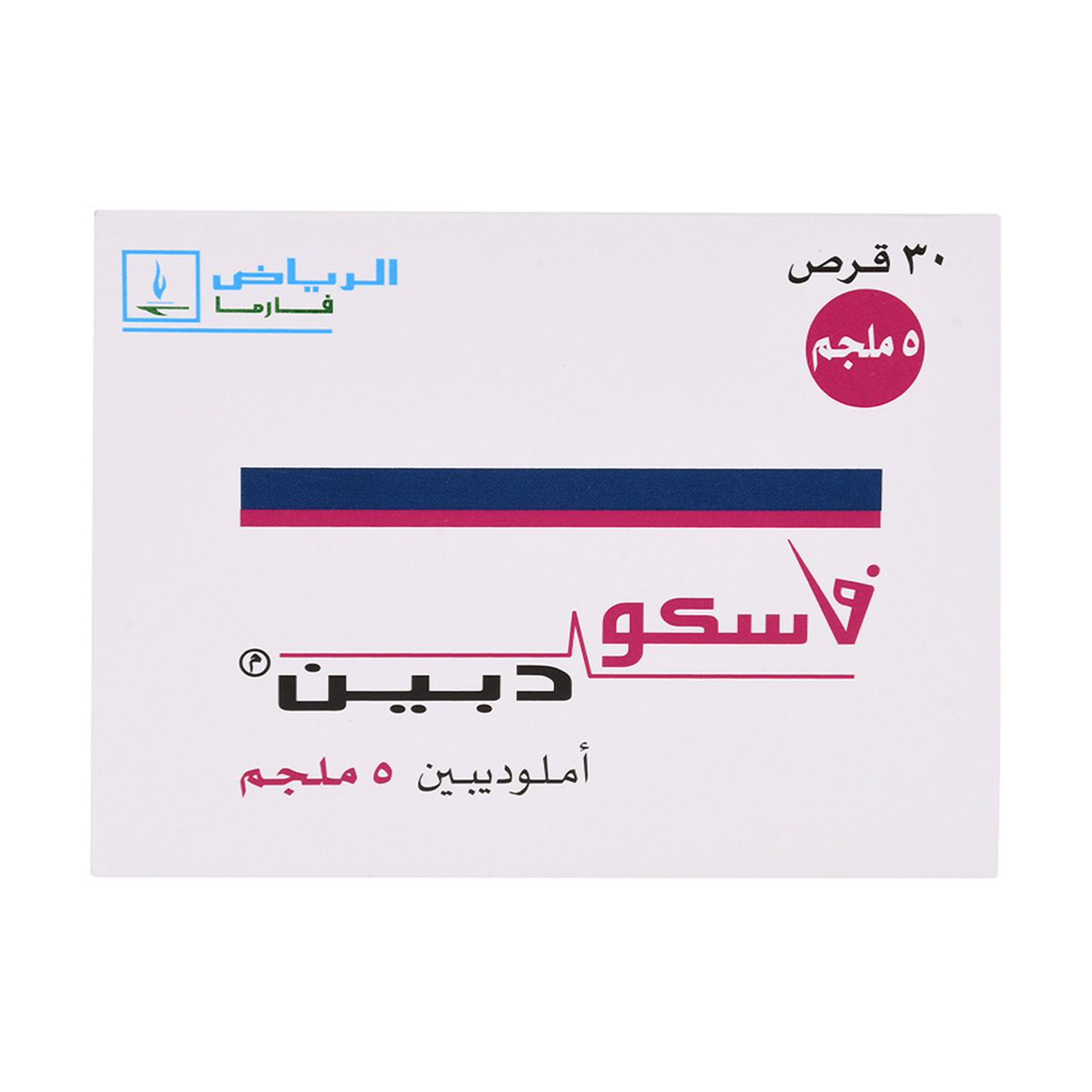 Vascodipine 5Mg - 30 Tables