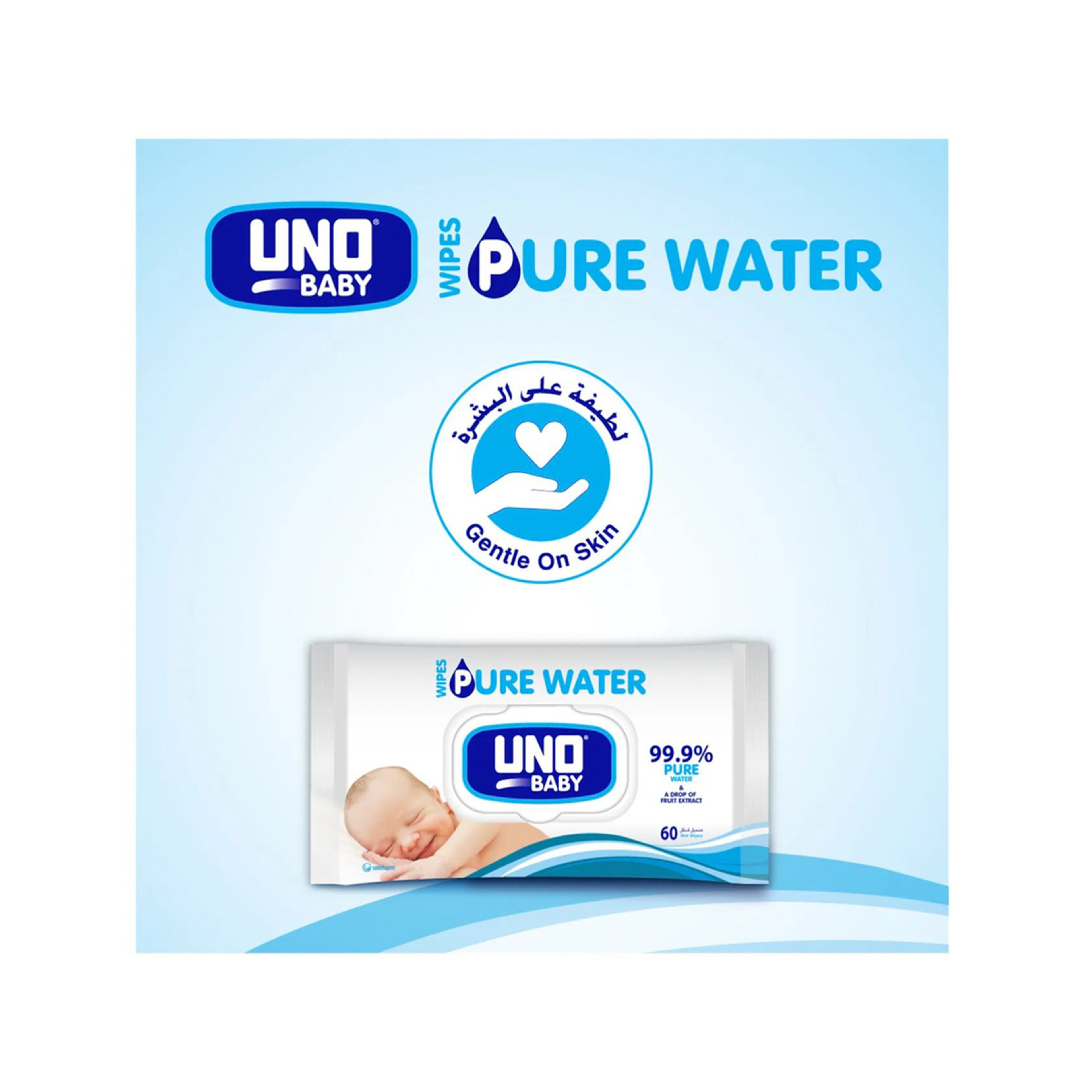 Uno Baby Pure Water Baby Wipes