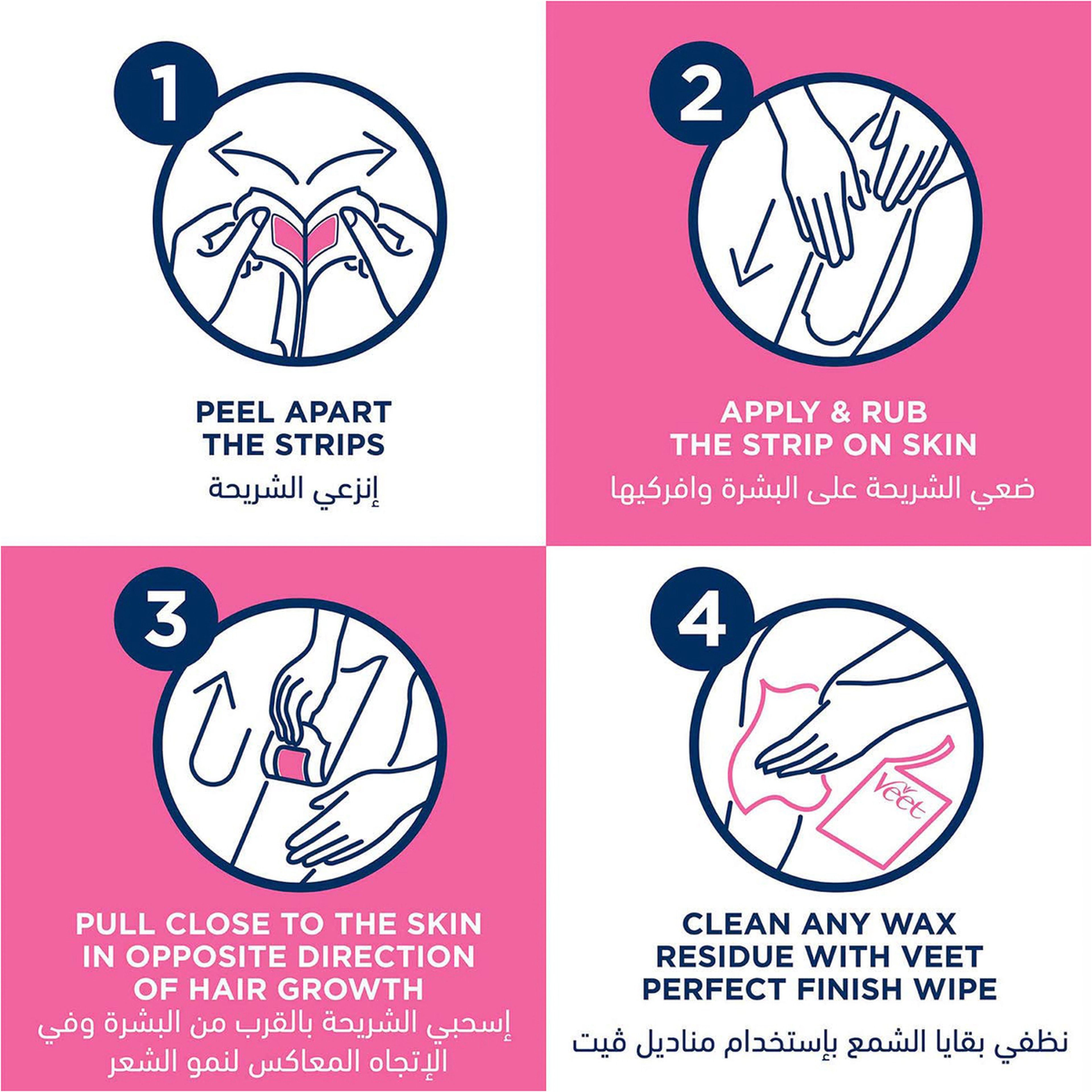 Veet Wax Strips For Sensitive Skin 20 Pieces