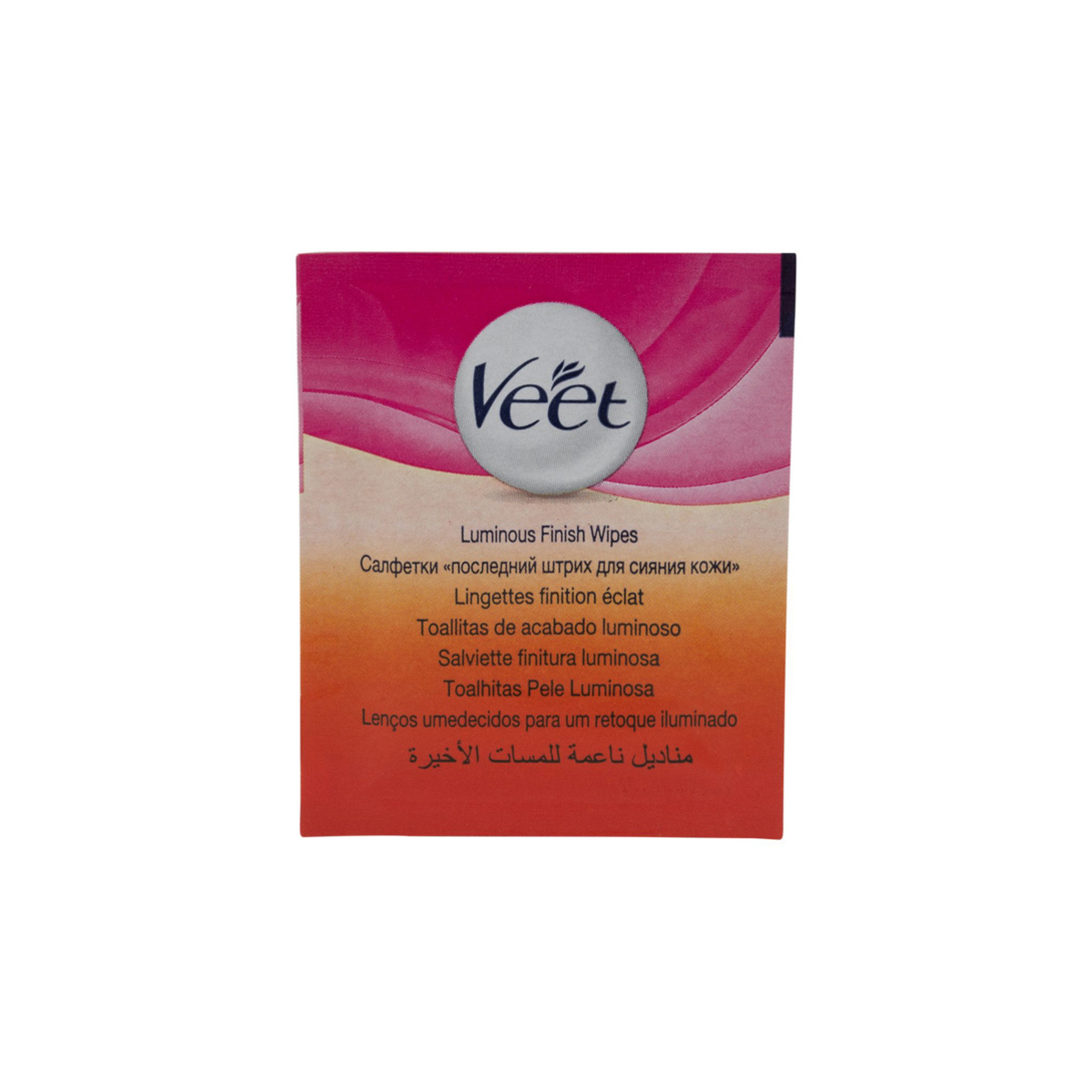Veet Wax Strips For Body And Legs With Shea Butter - 20 Strips