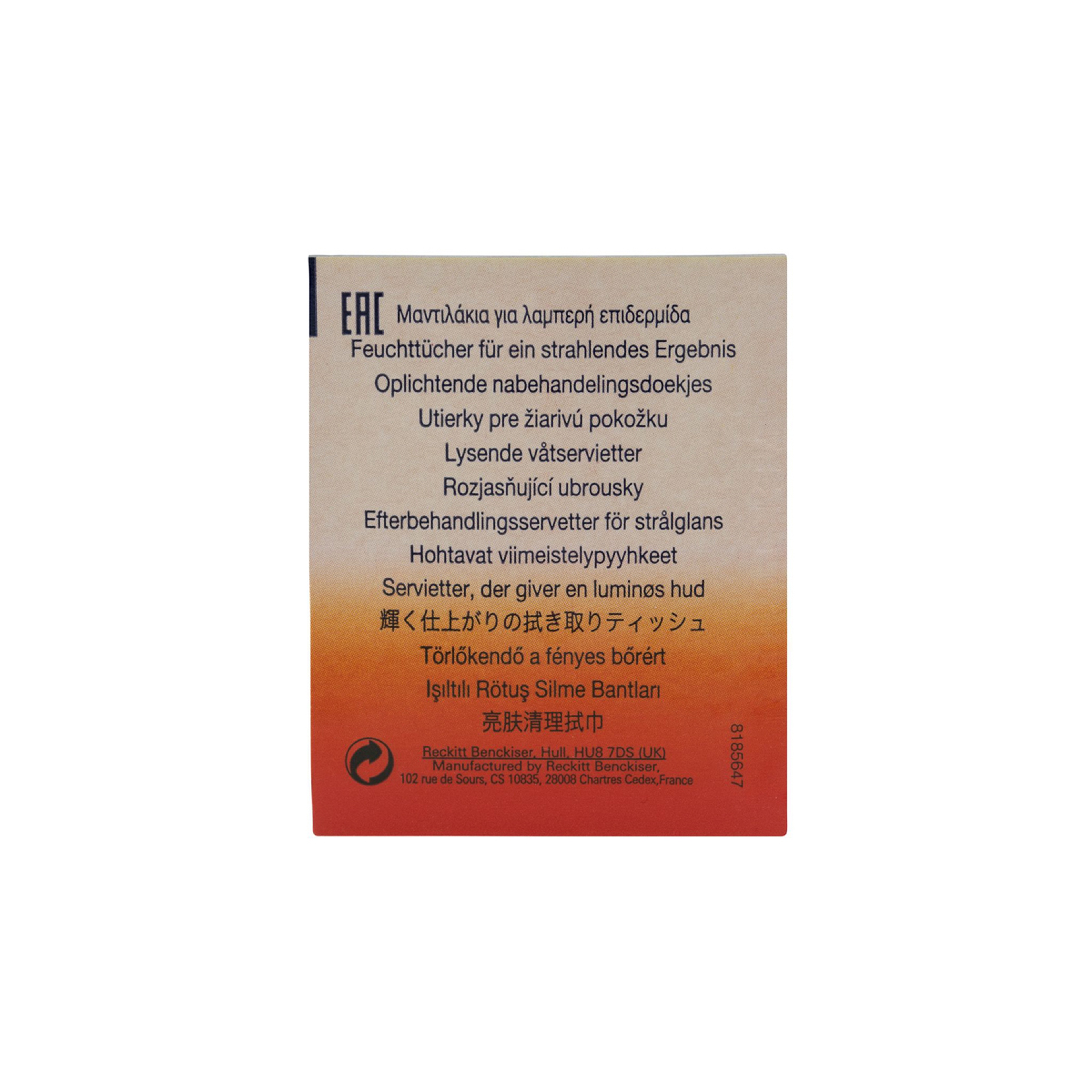 Veet Wax Strips For Body And Legs With Shea Butter - 20 Strips