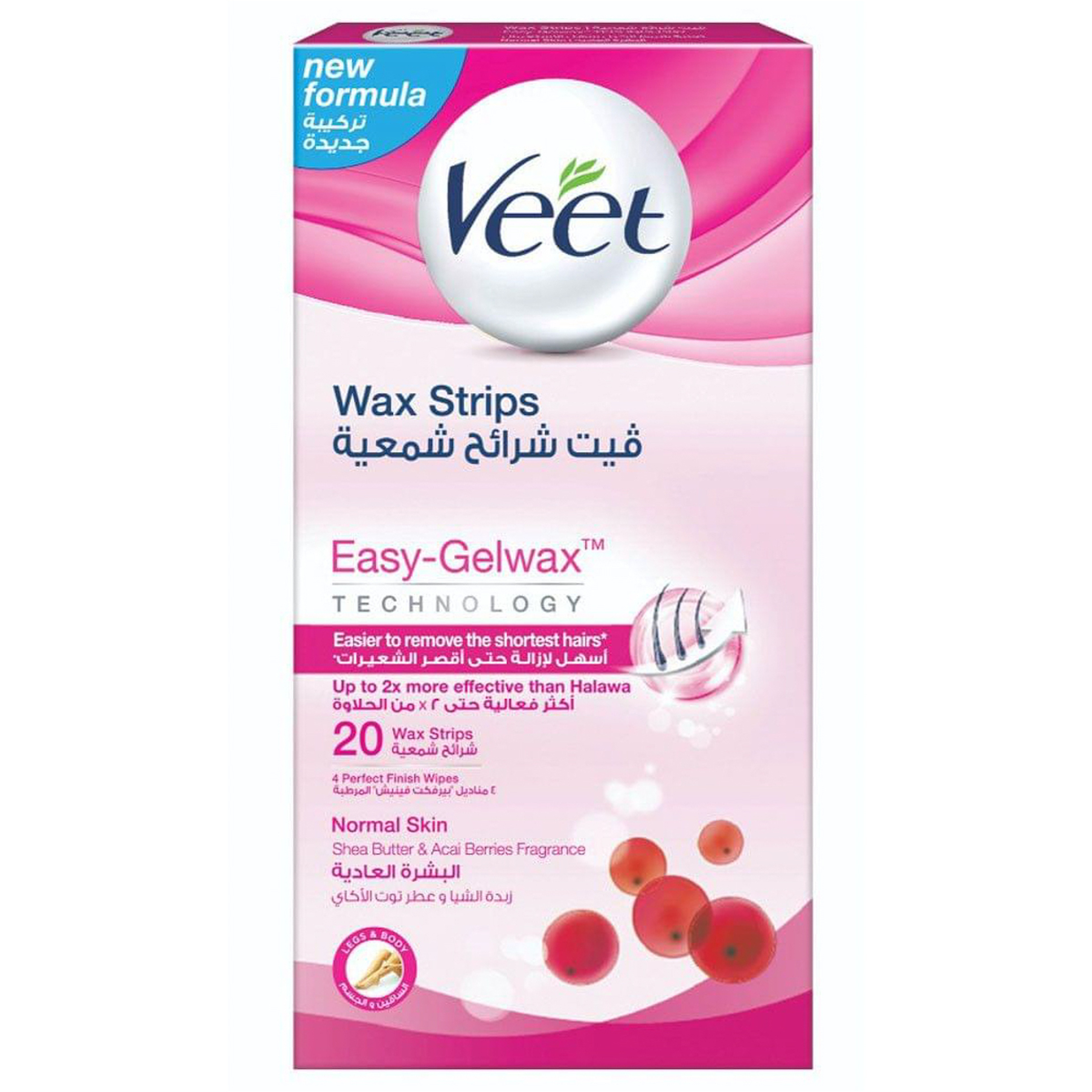 Veet Cold Wax Strips For Normal Skin Hair Removal 20 Strips