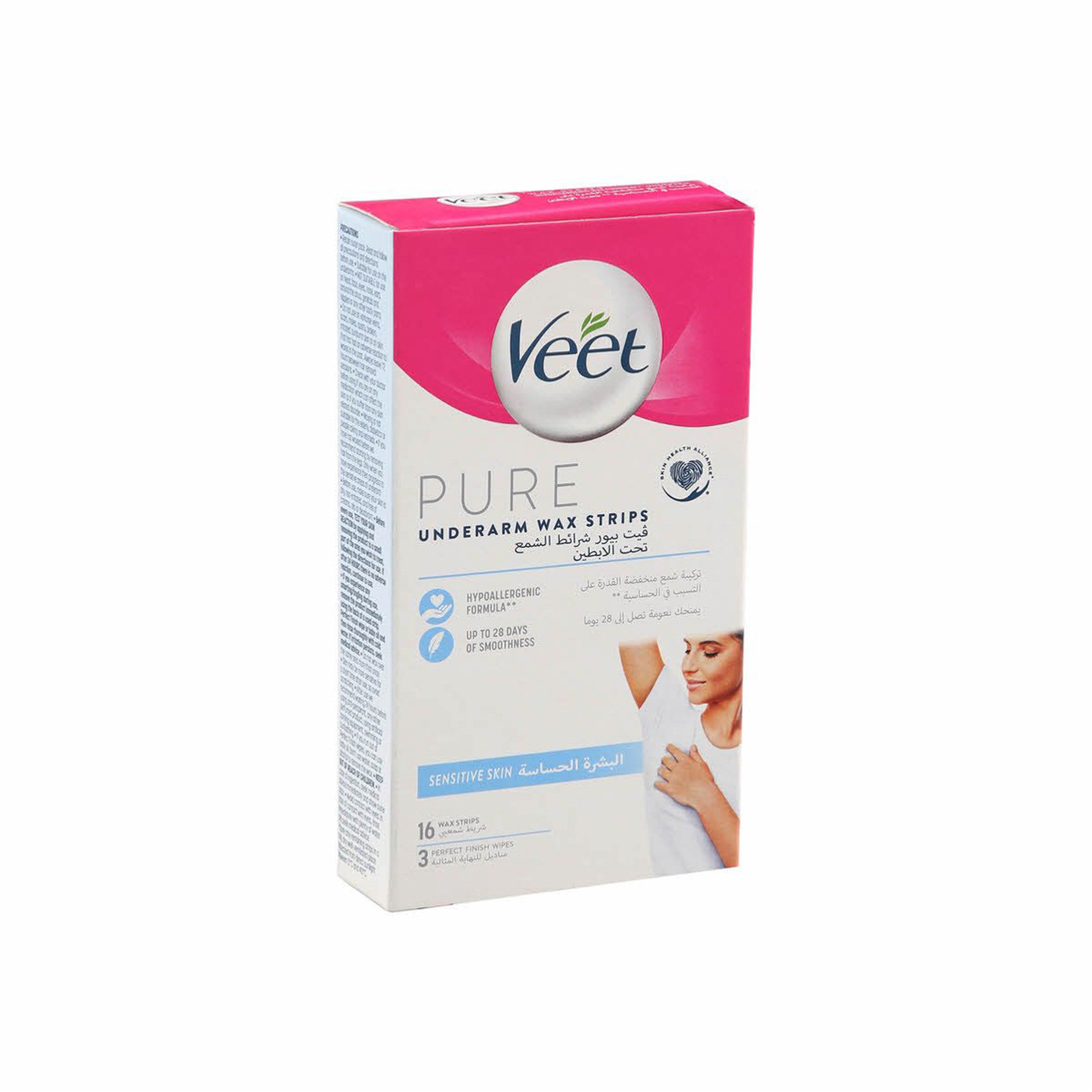 Veet Wax For Underarms 16