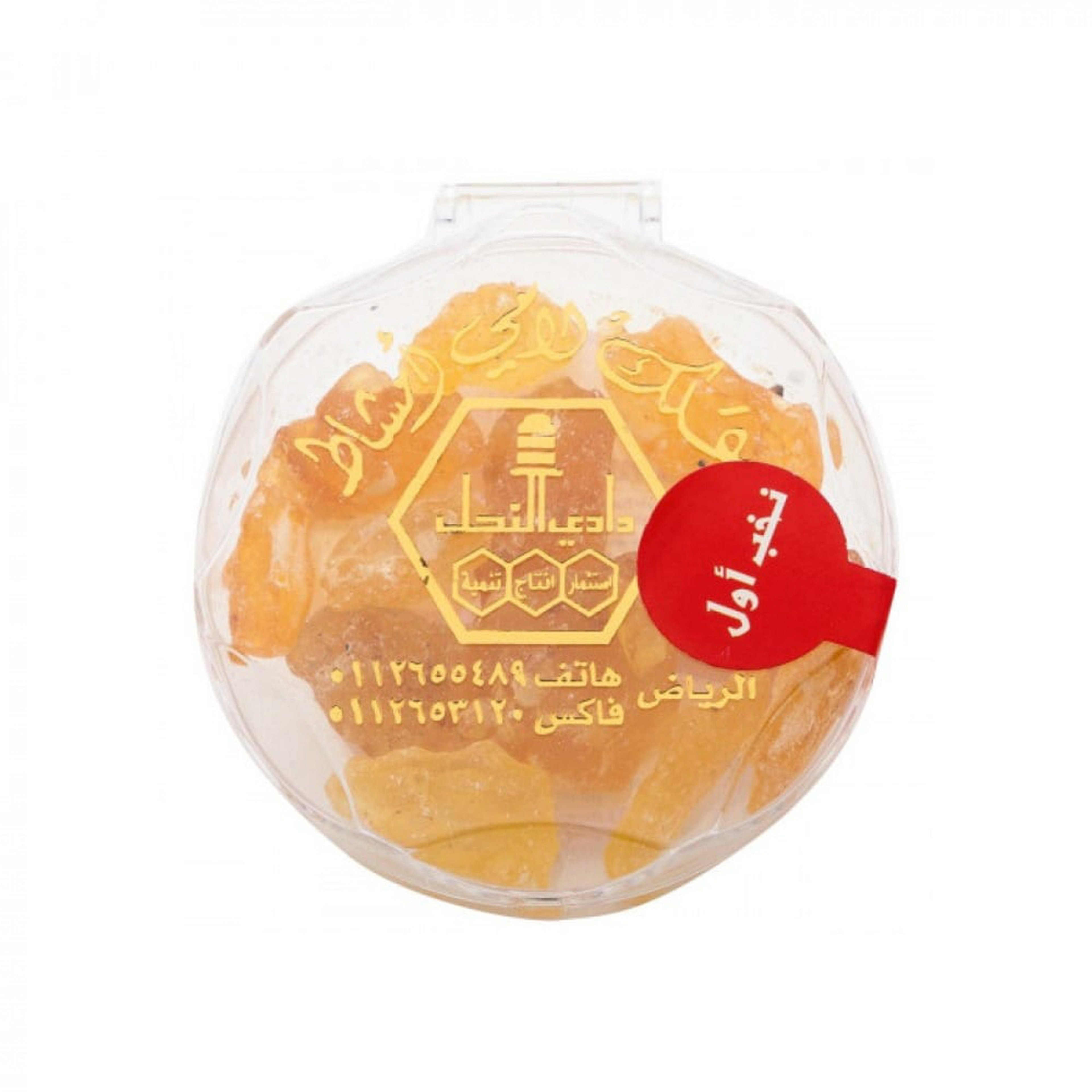 Wadi Al Nahil Lami Gum Bars