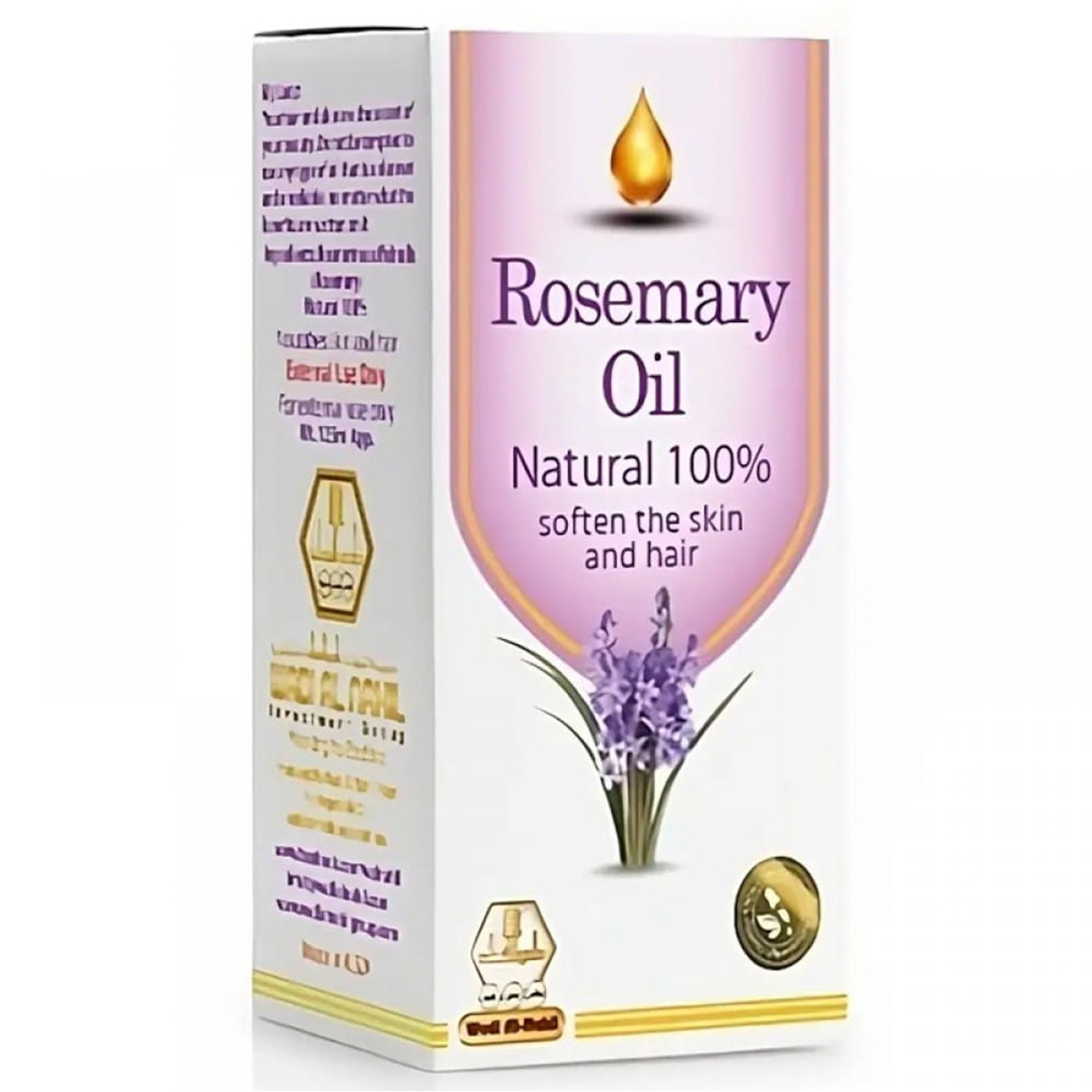 Wadi Alnahil Body Oil Rosemary 125Ml