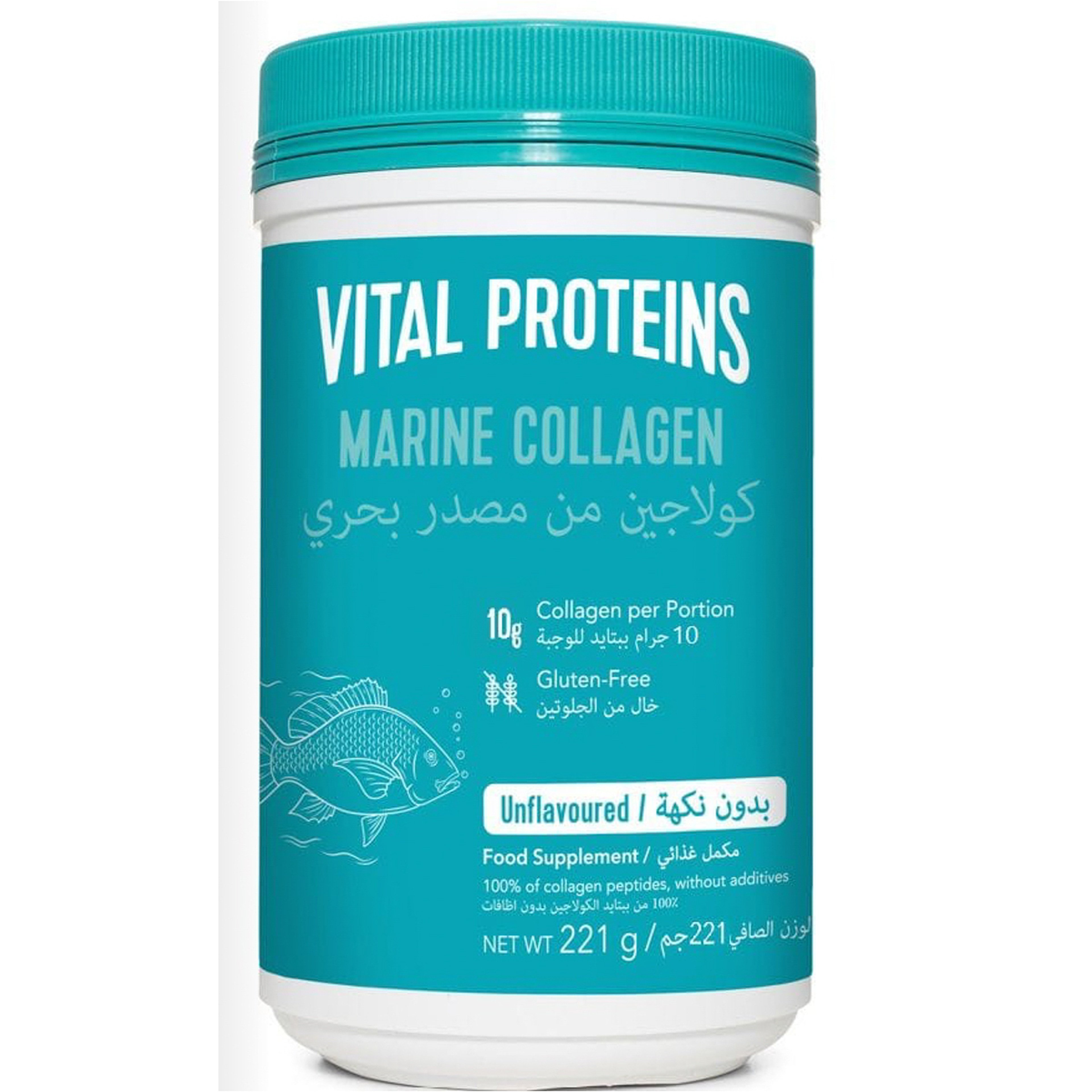 Vitl Proteins Marine Collagen Halal 221G