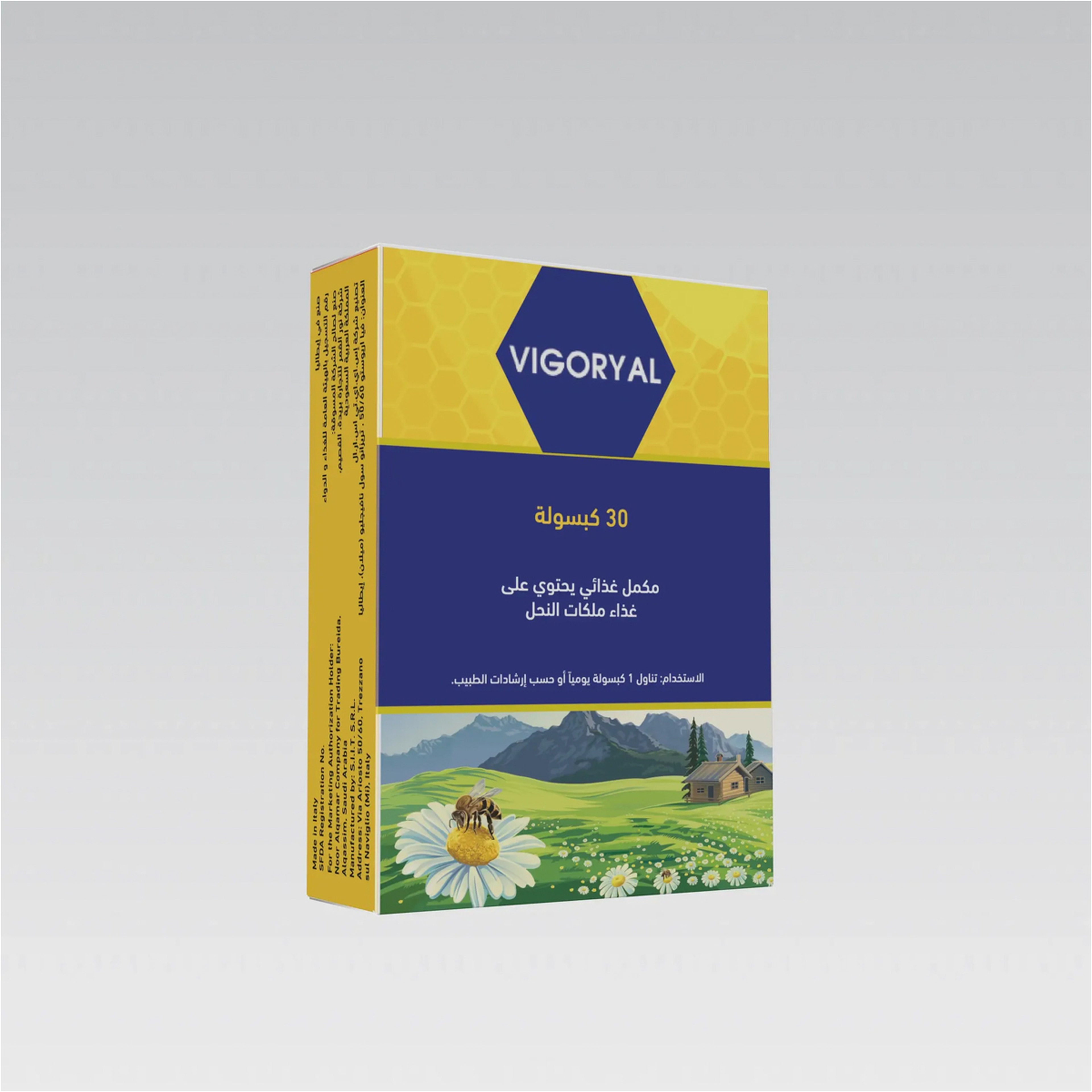 Vigoryal 2000 Mg 30 Capsules