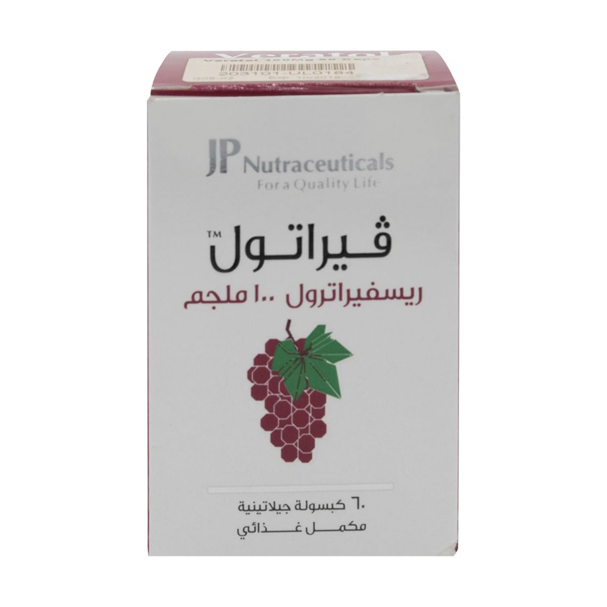 صورة 2