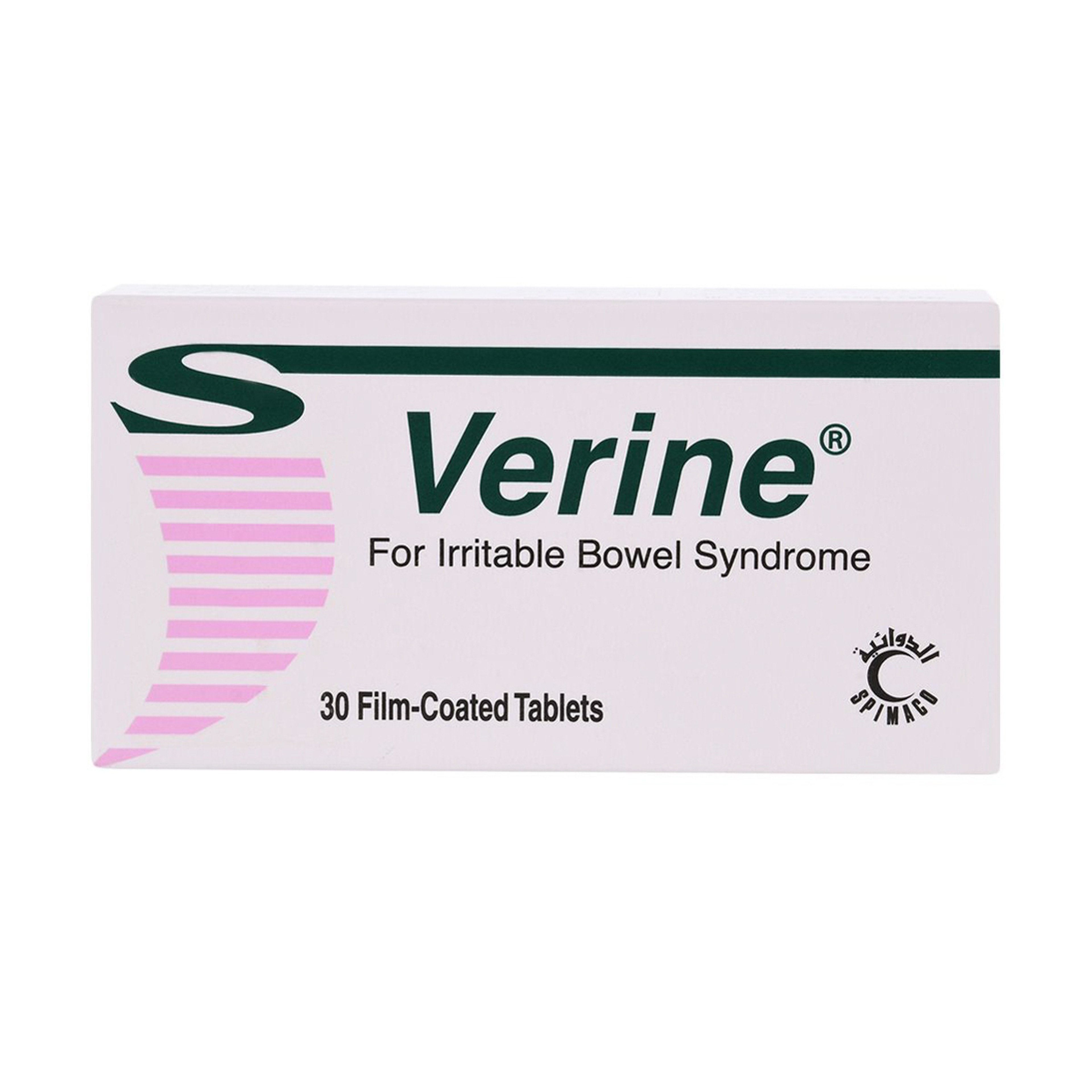 فيرين 135 مجم 30 قرص