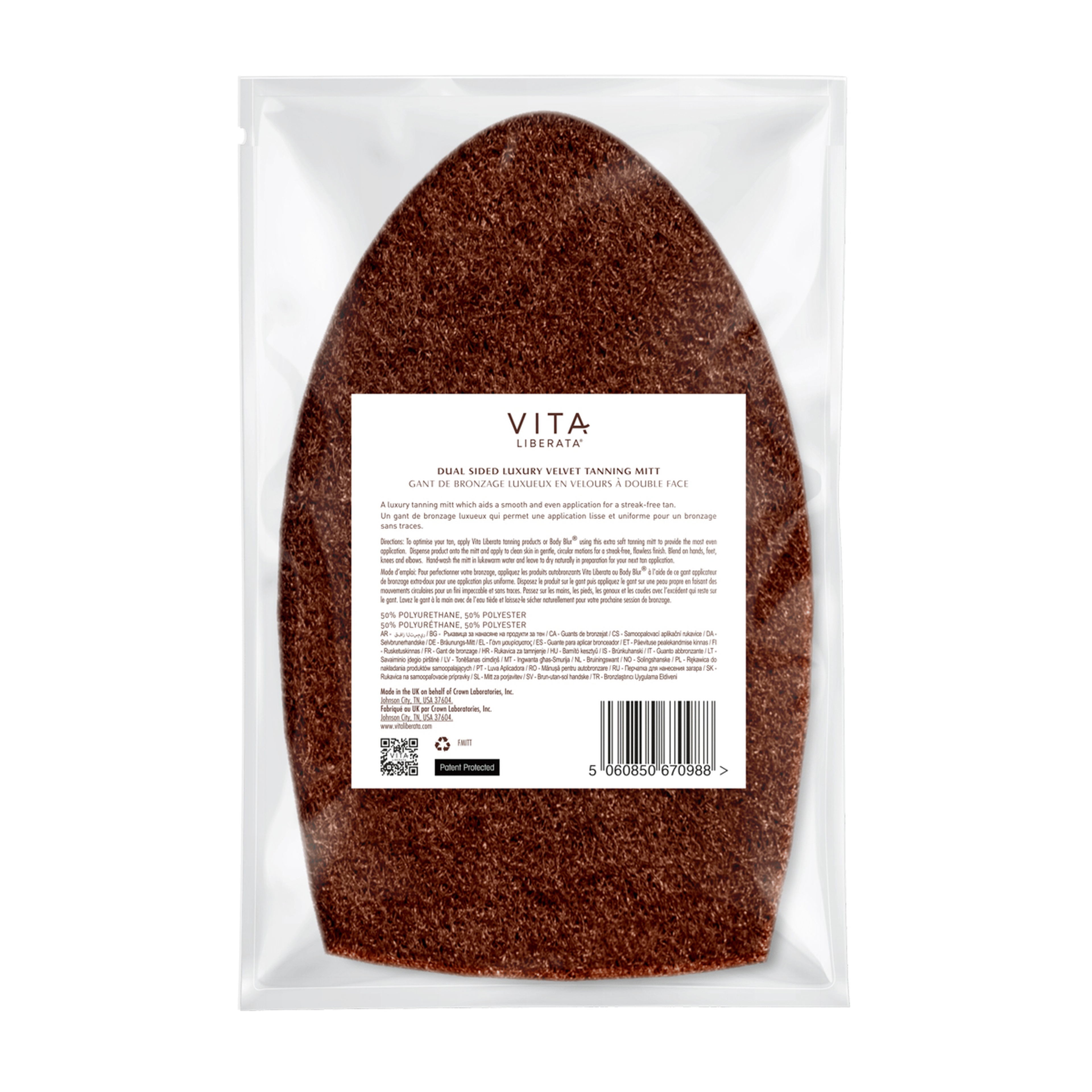 قفاز فيتا ليبراتا المخملي الفاخر -قابل للاستخدام على الوجهين