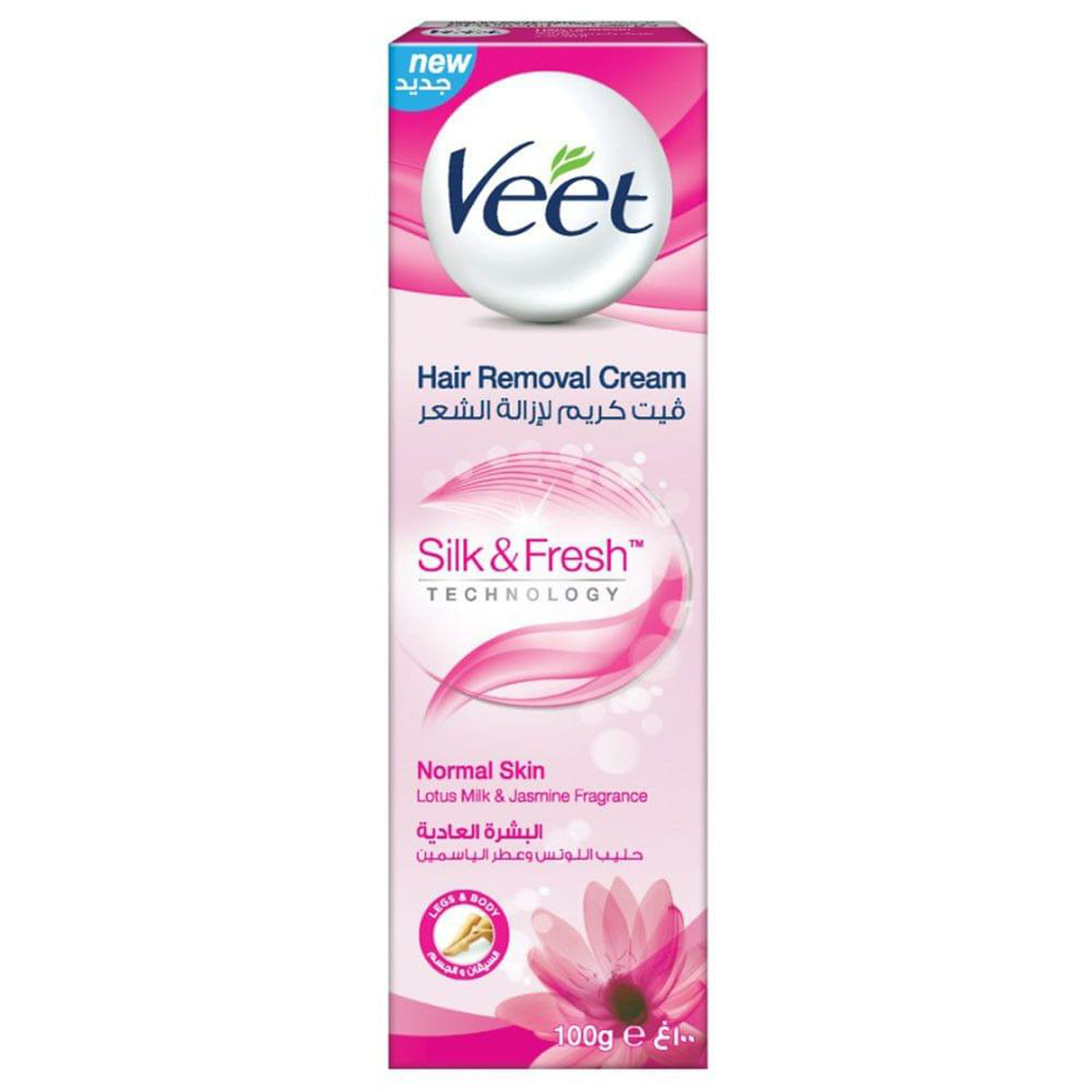 Veet Hair Removal Cream For Normal Skin - 100Ml