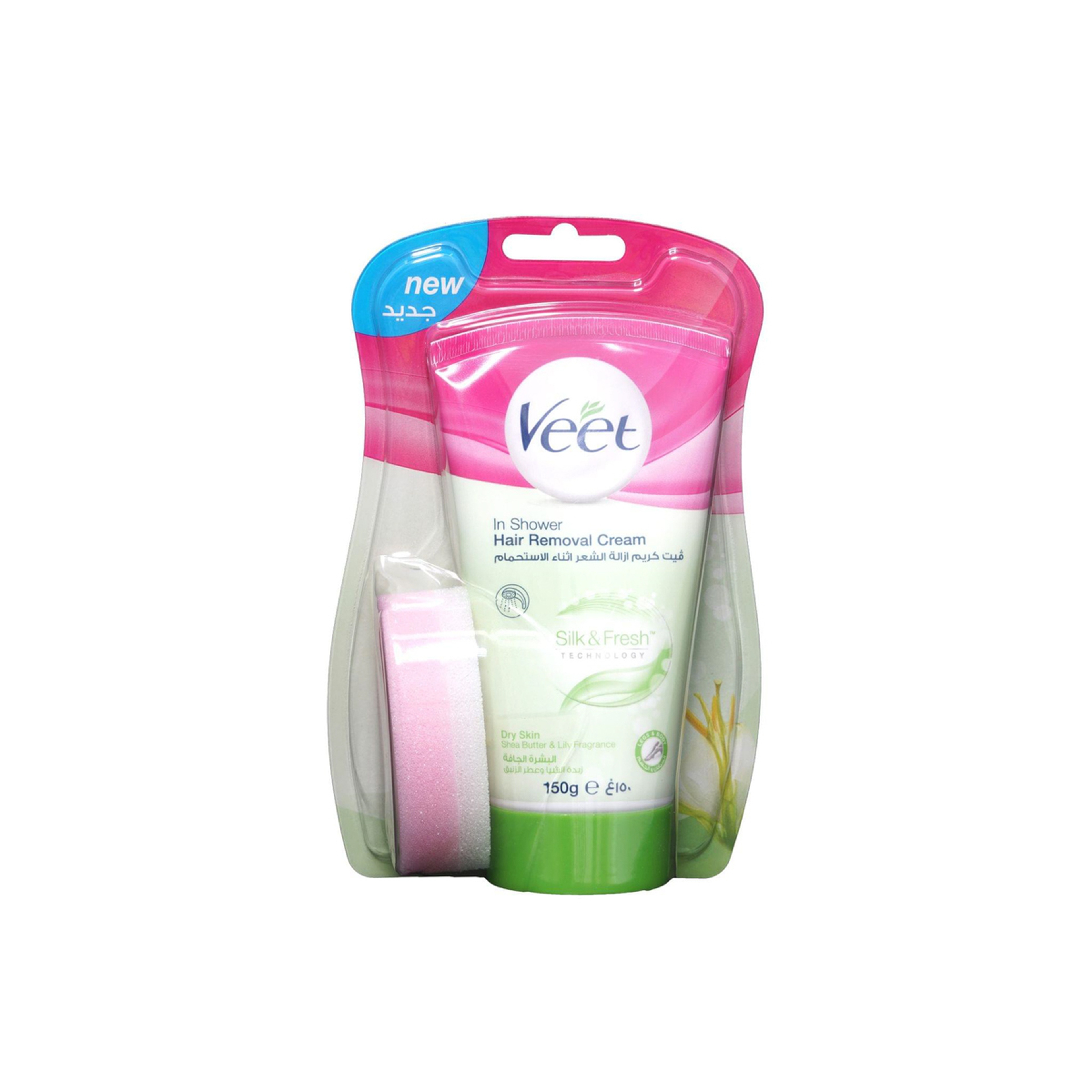 Veet In-Shower Hair Removal Cream For Dry Skin 150Ml