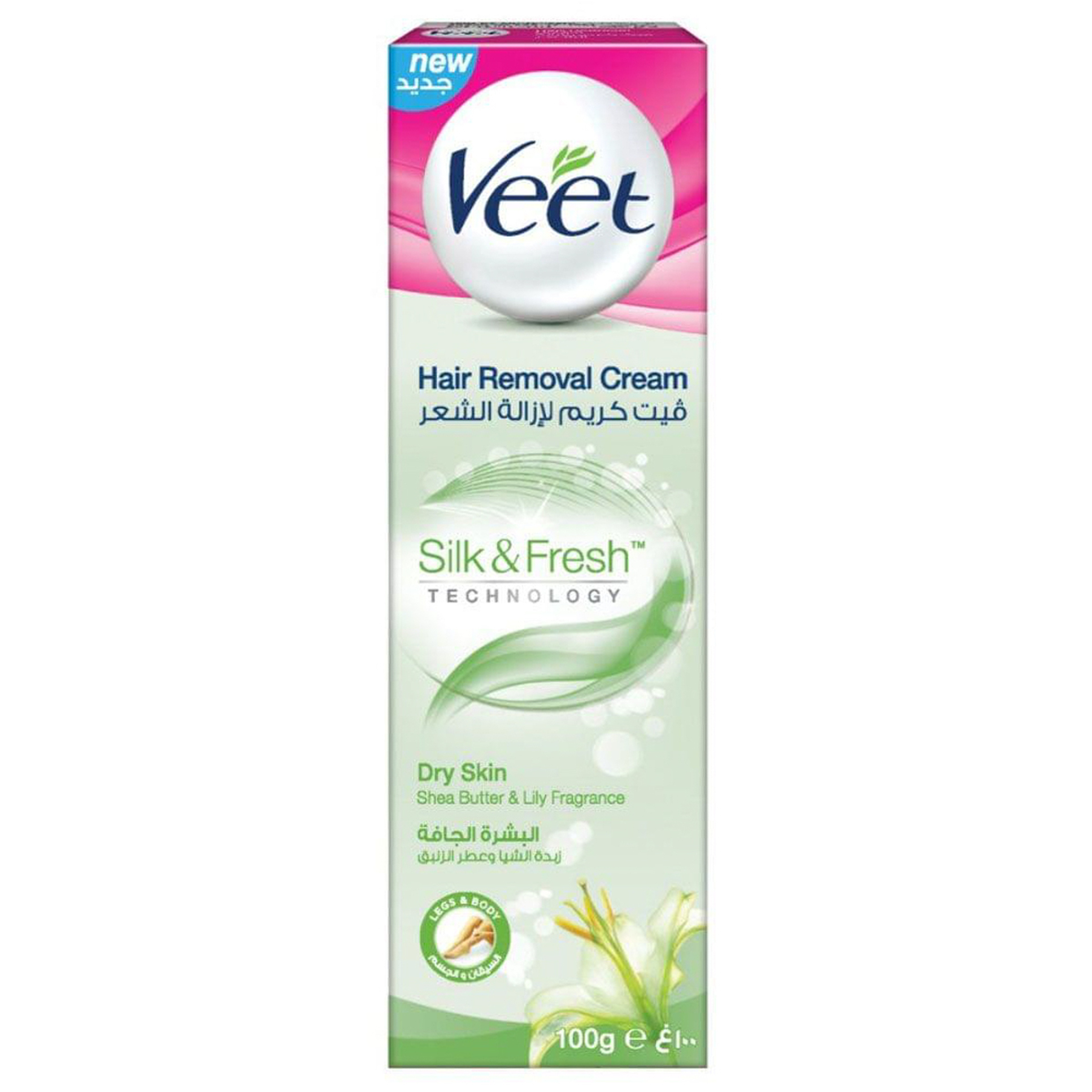 Veet Hair Removal Cream For Dry Skin 100Ml