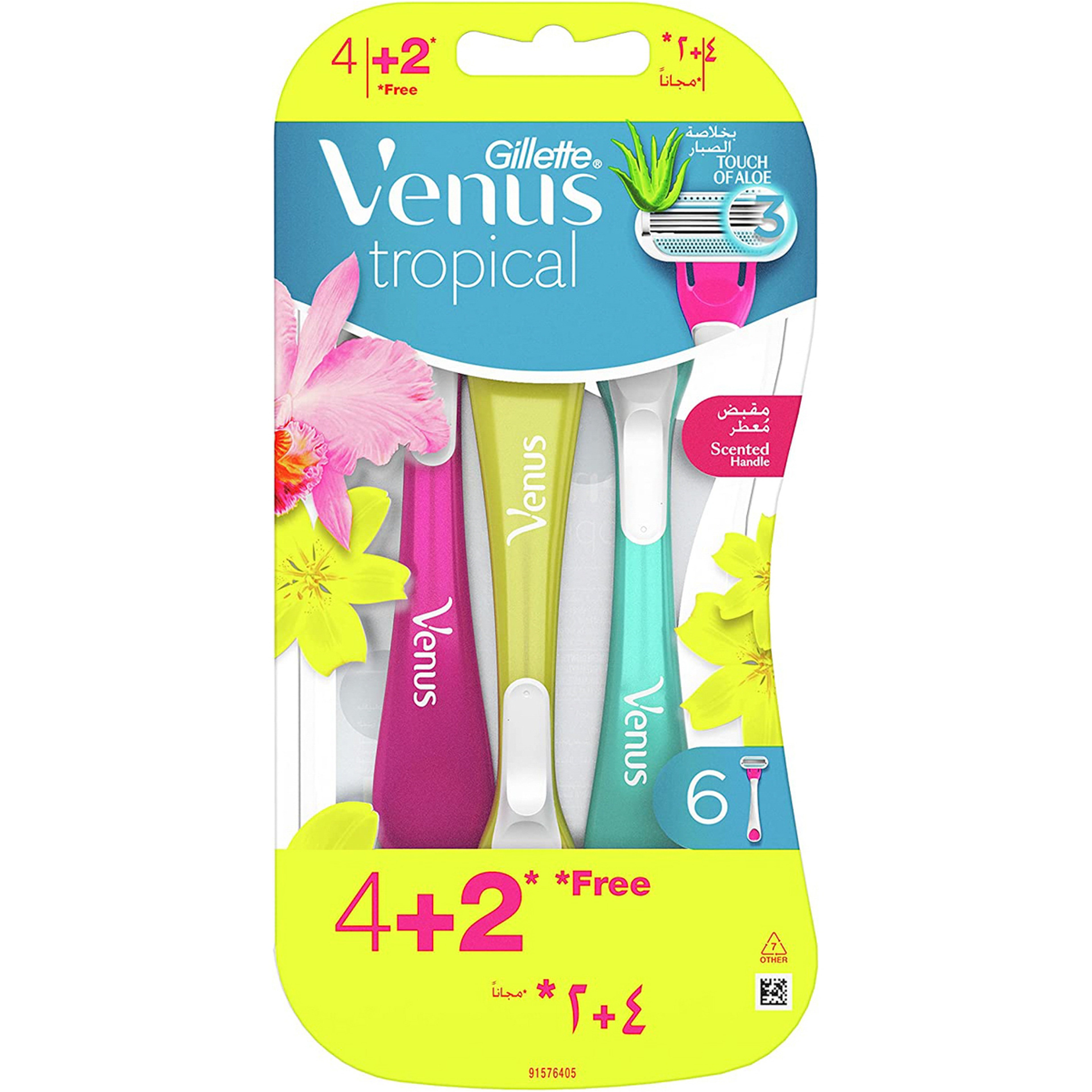 Venus Gillette Tropical Disposable Razor, 4+2