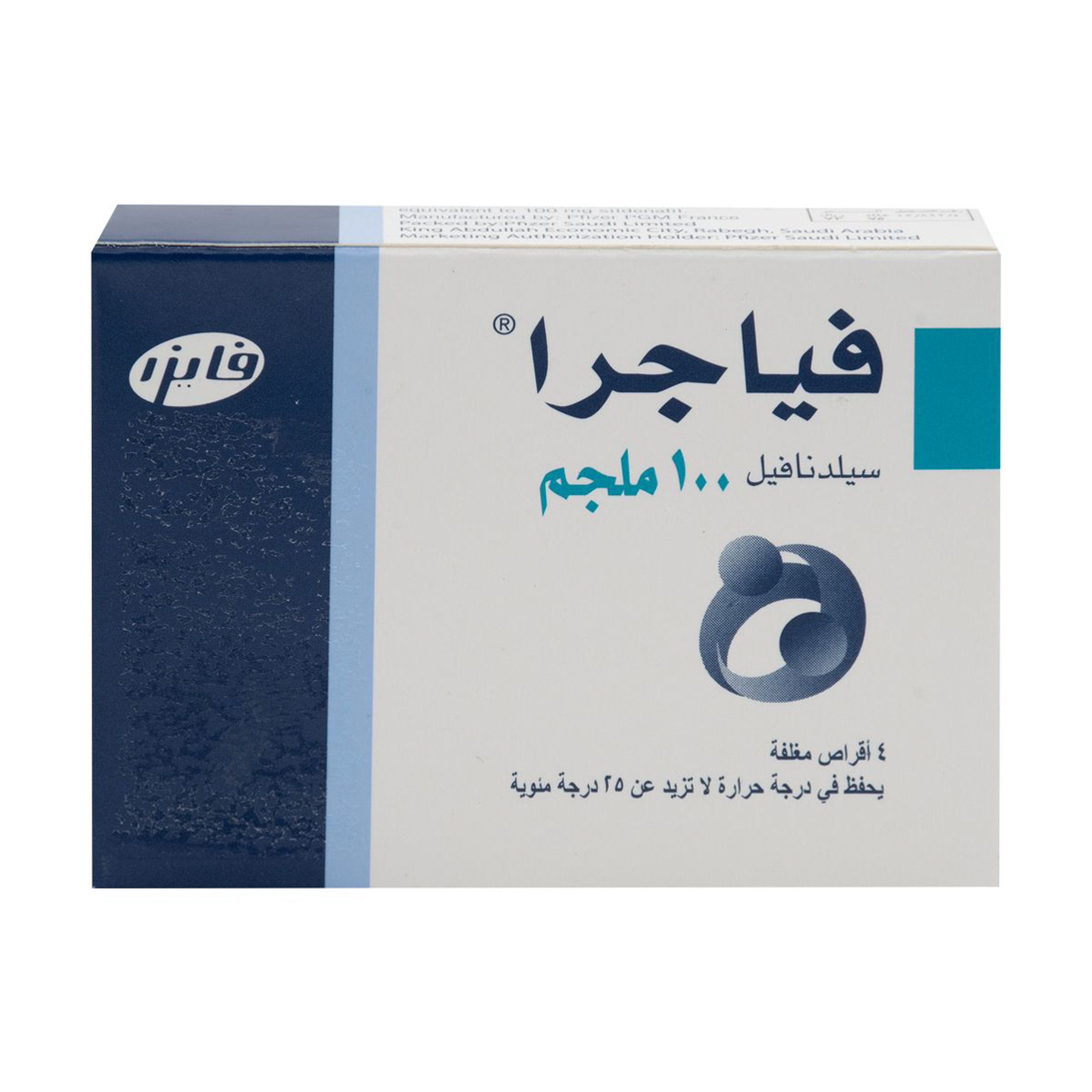 Viagra 100Mg - 4 Tablets