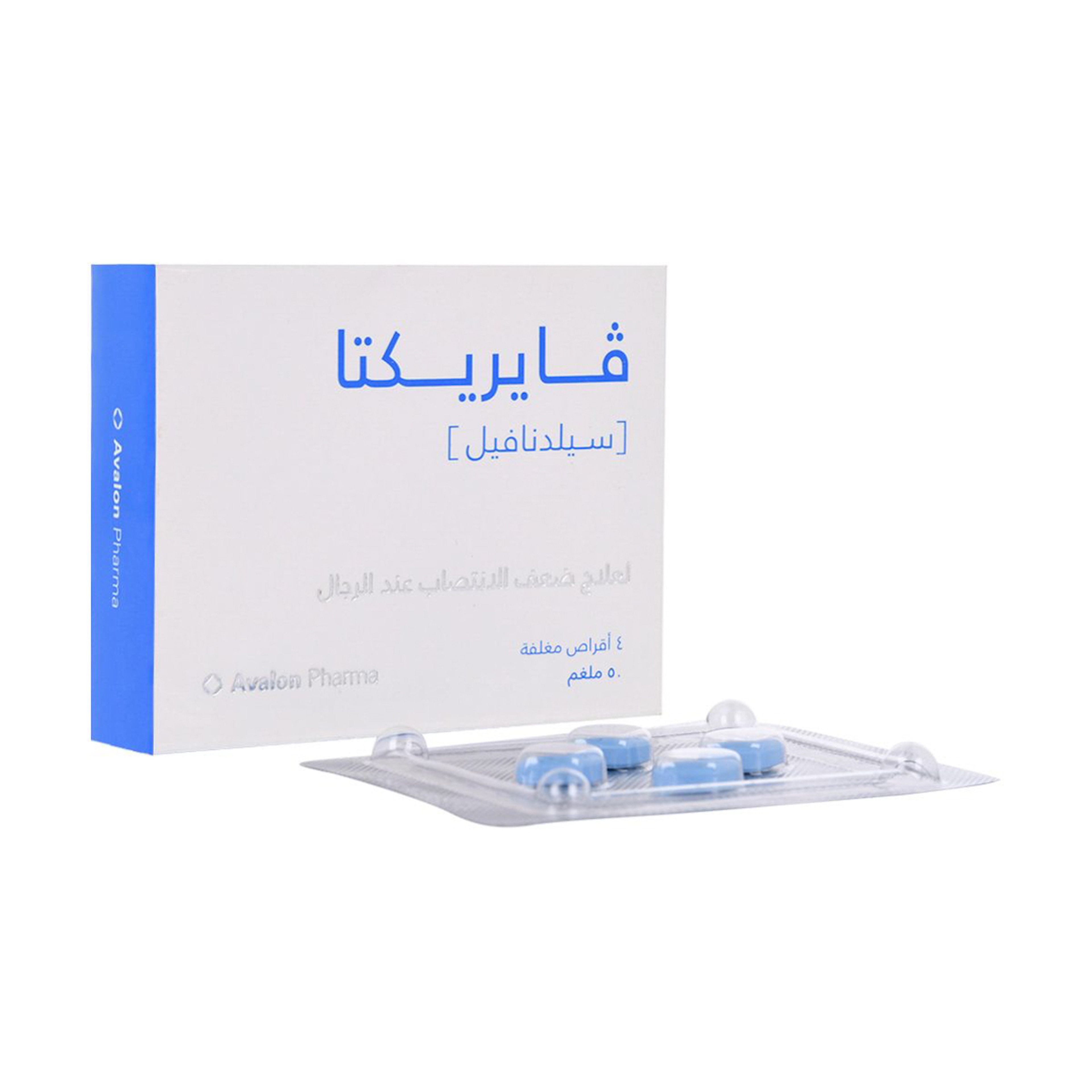 Virecta 50Mg- 4 Tablets