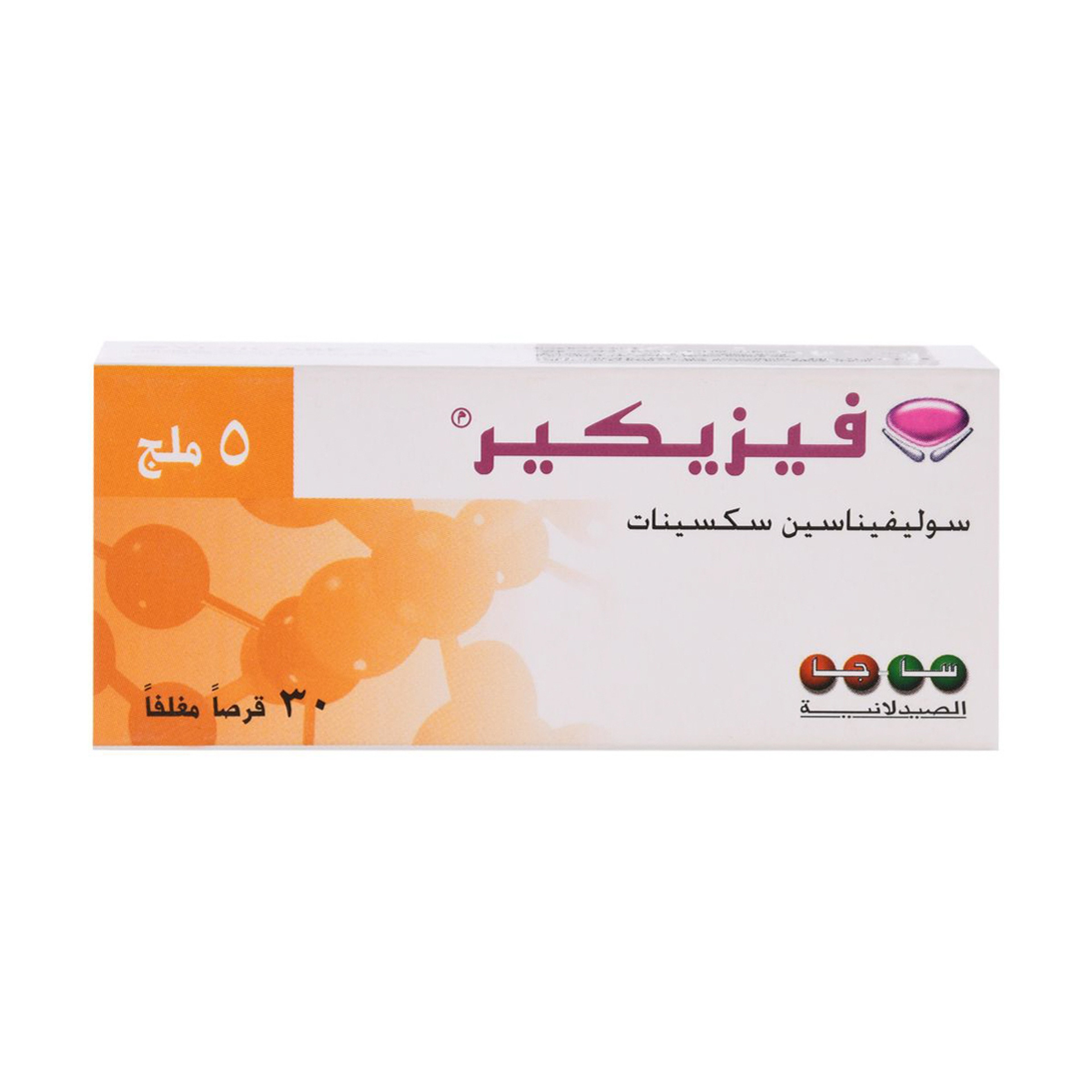 Vesicare Vesicare 5 Mg 30 Tab