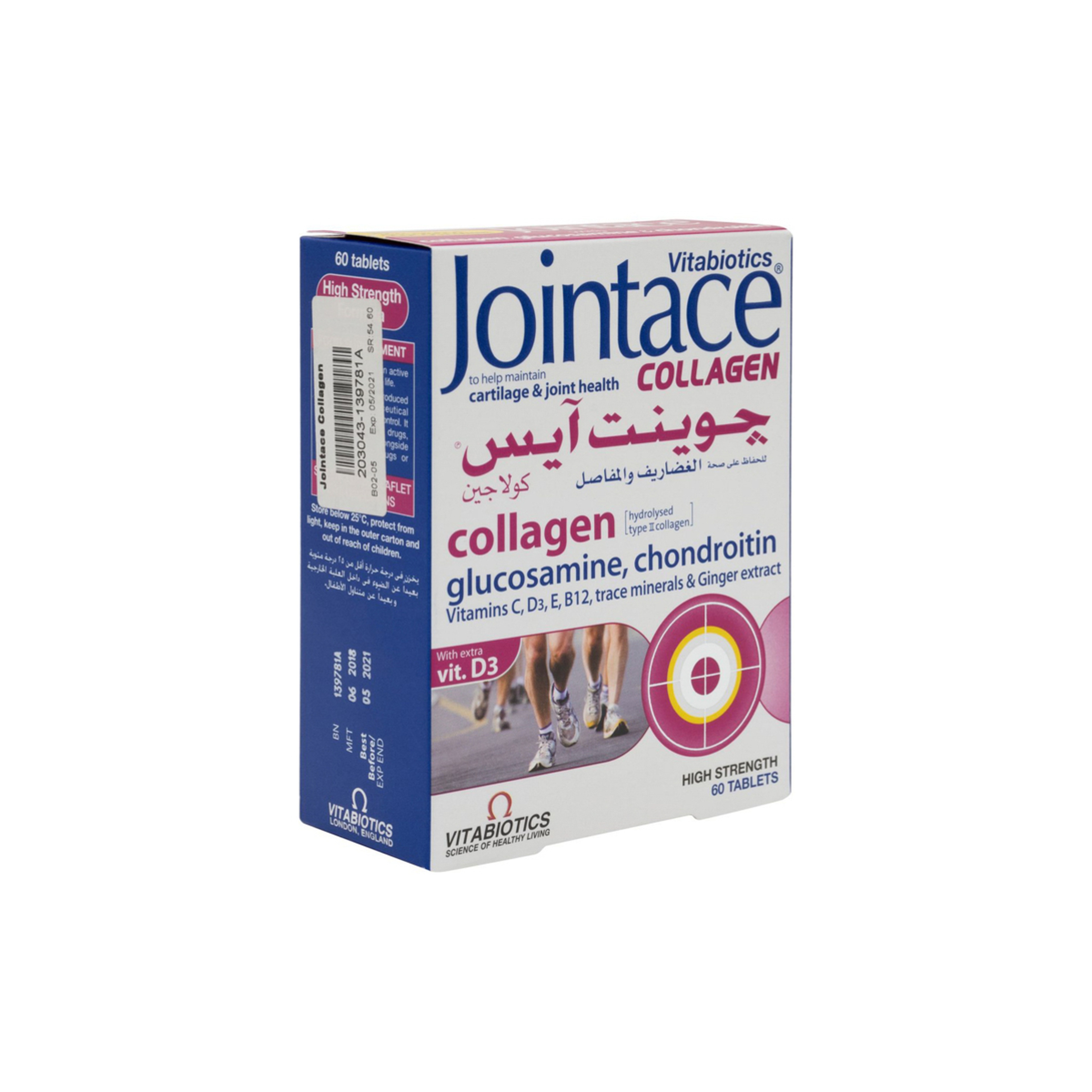 Vitabiotics Jointace Collagen 60 Tablets