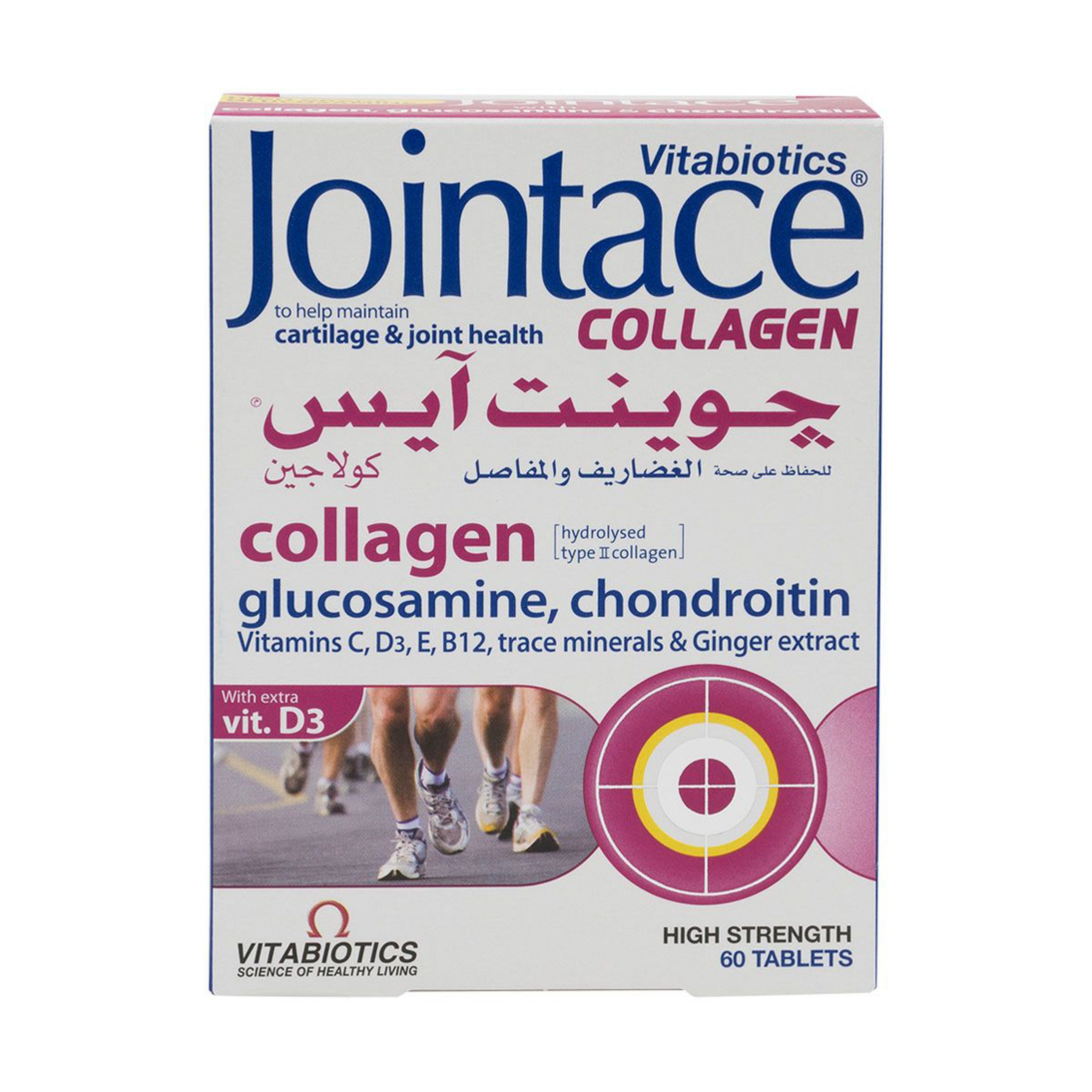 Vitabiotics Jointace Collagen 60 Tablets