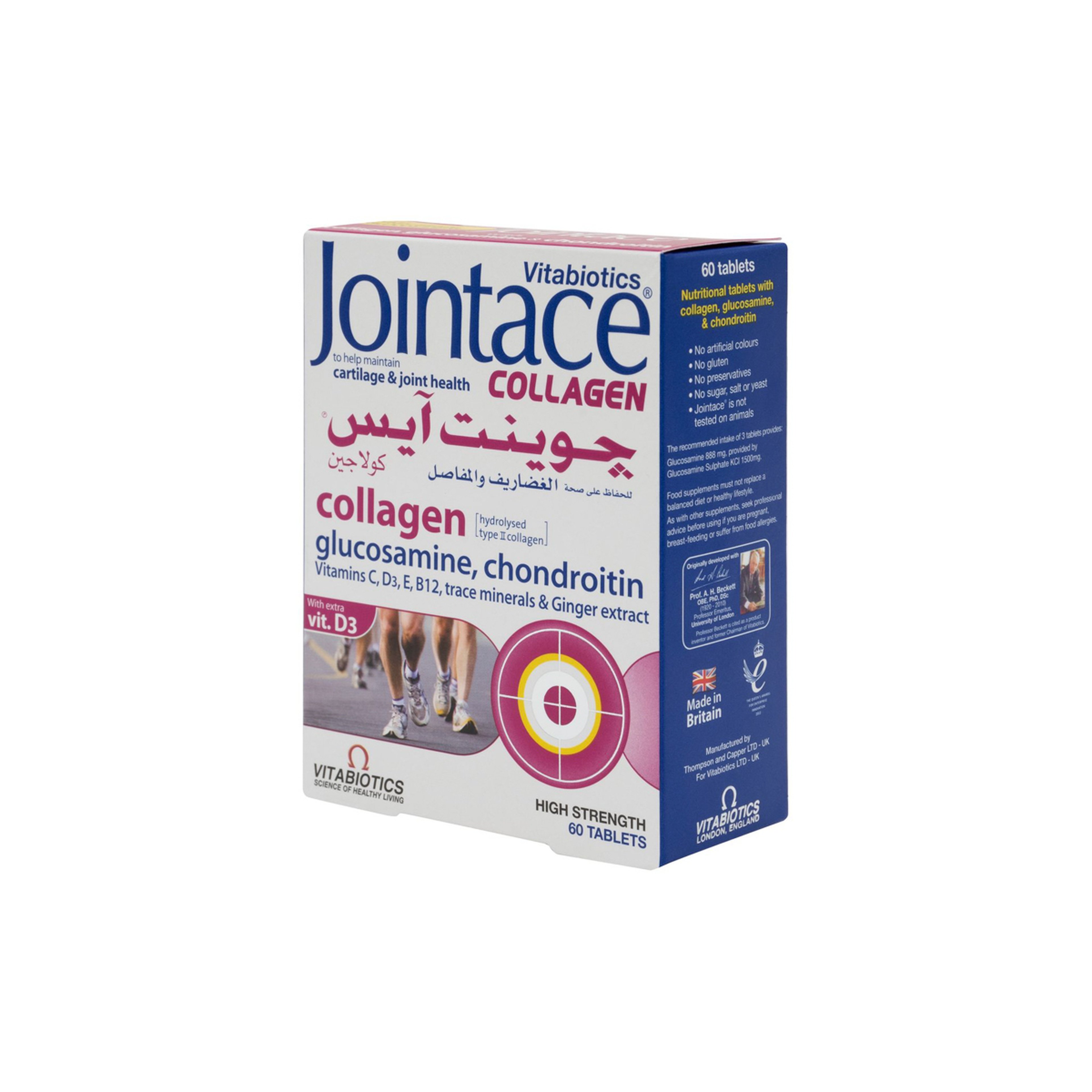 Vitabiotics Jointace Collagen 60 Tablets