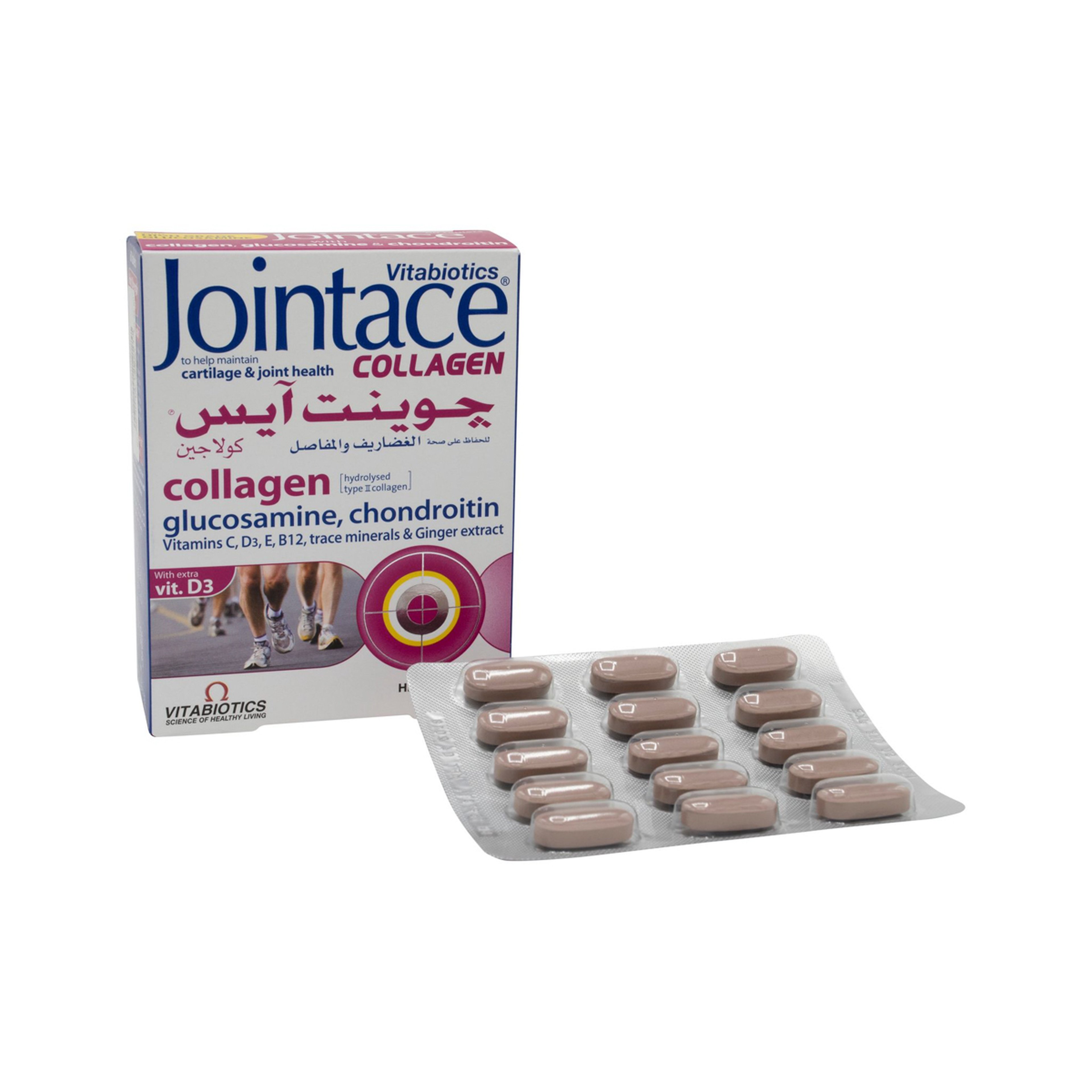 Vitabiotics Jointace Collagen 60 Tablets