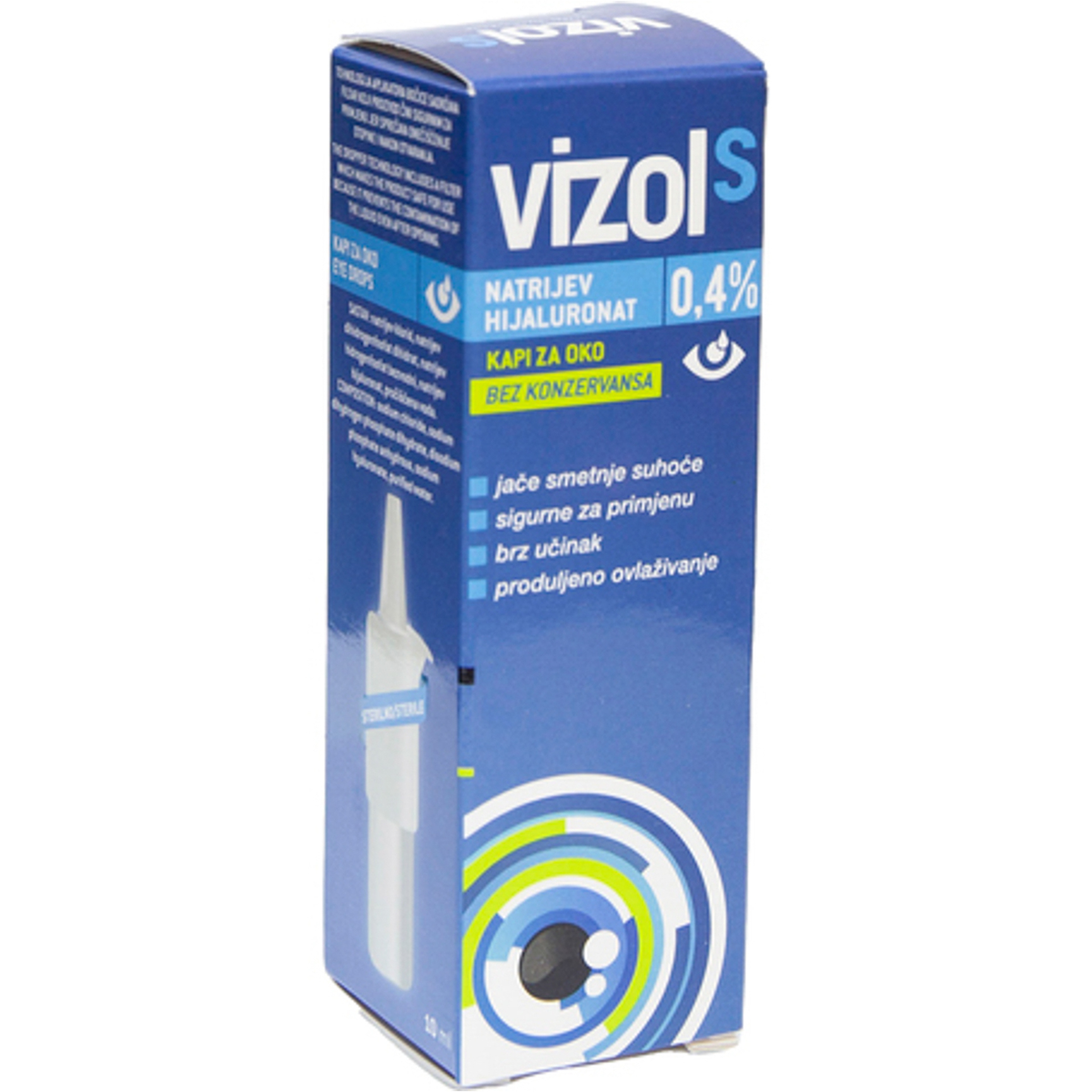 فيزول أس هيالورونات الصوديوم قطرات 10 مل